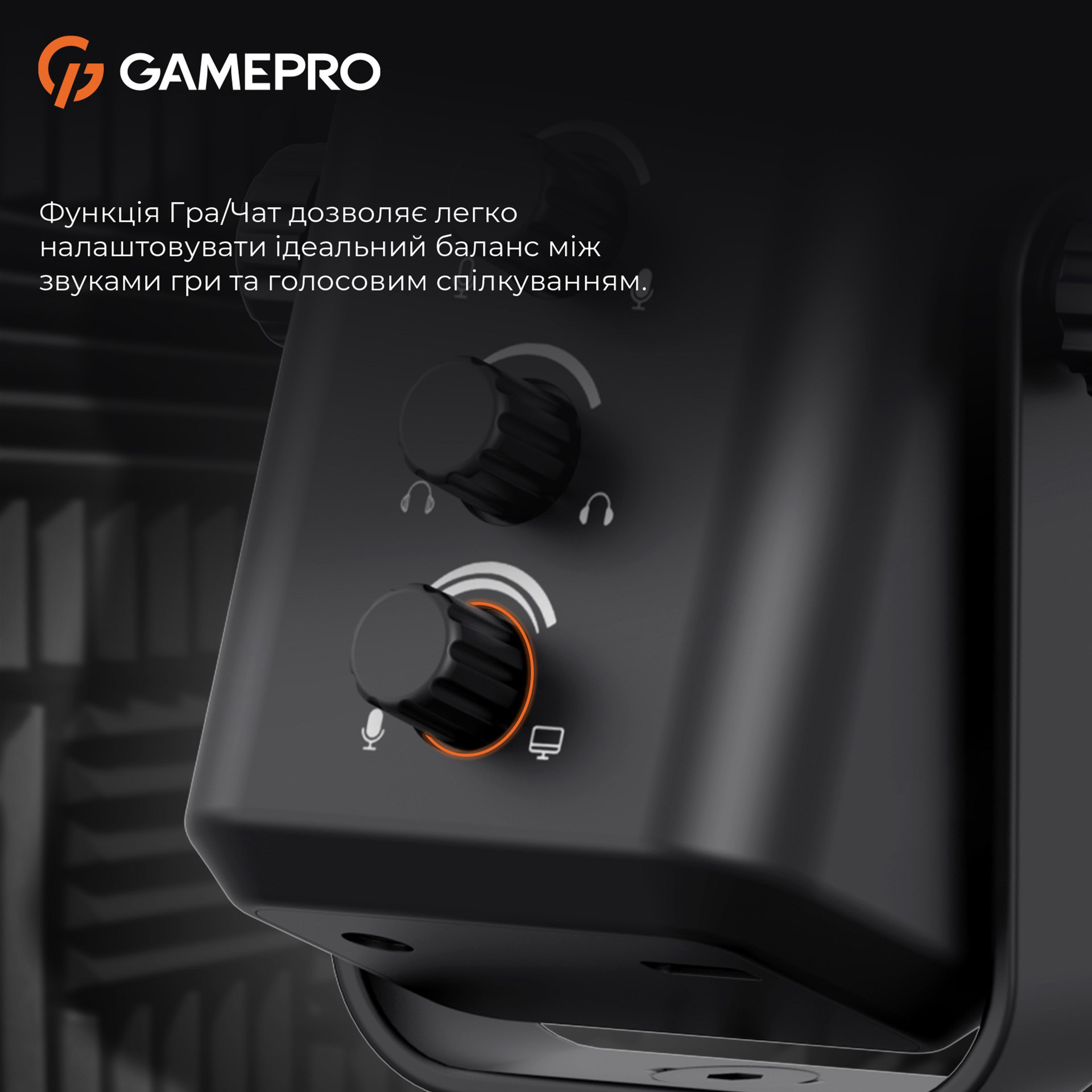 Микрофон для стриминга/подкастов GAMEPRO Genesis X-Arctic UGM117B Black