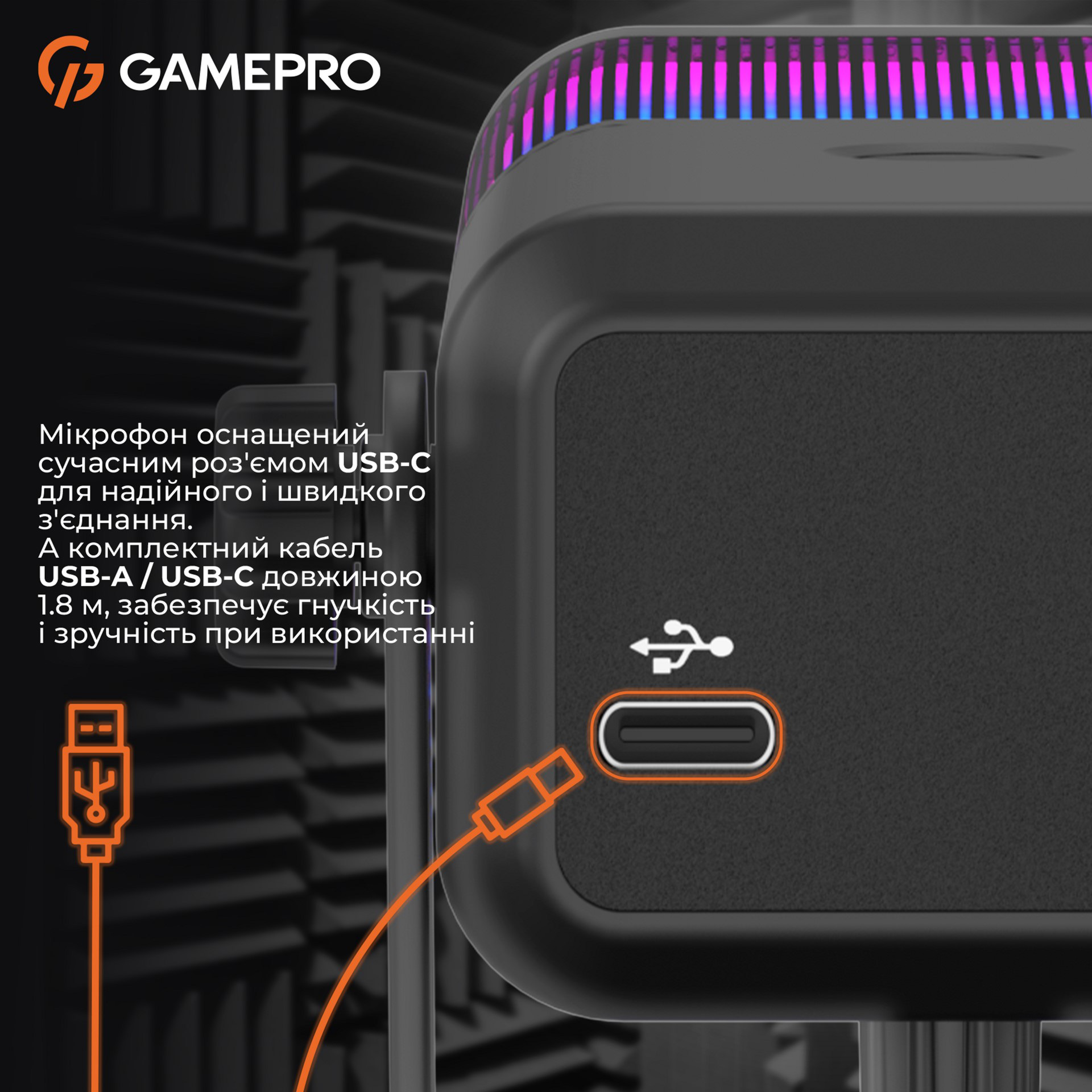 Микрофон для стриминга/подкастов GAMEPRO Genesis X-Arctic UGM117B Black