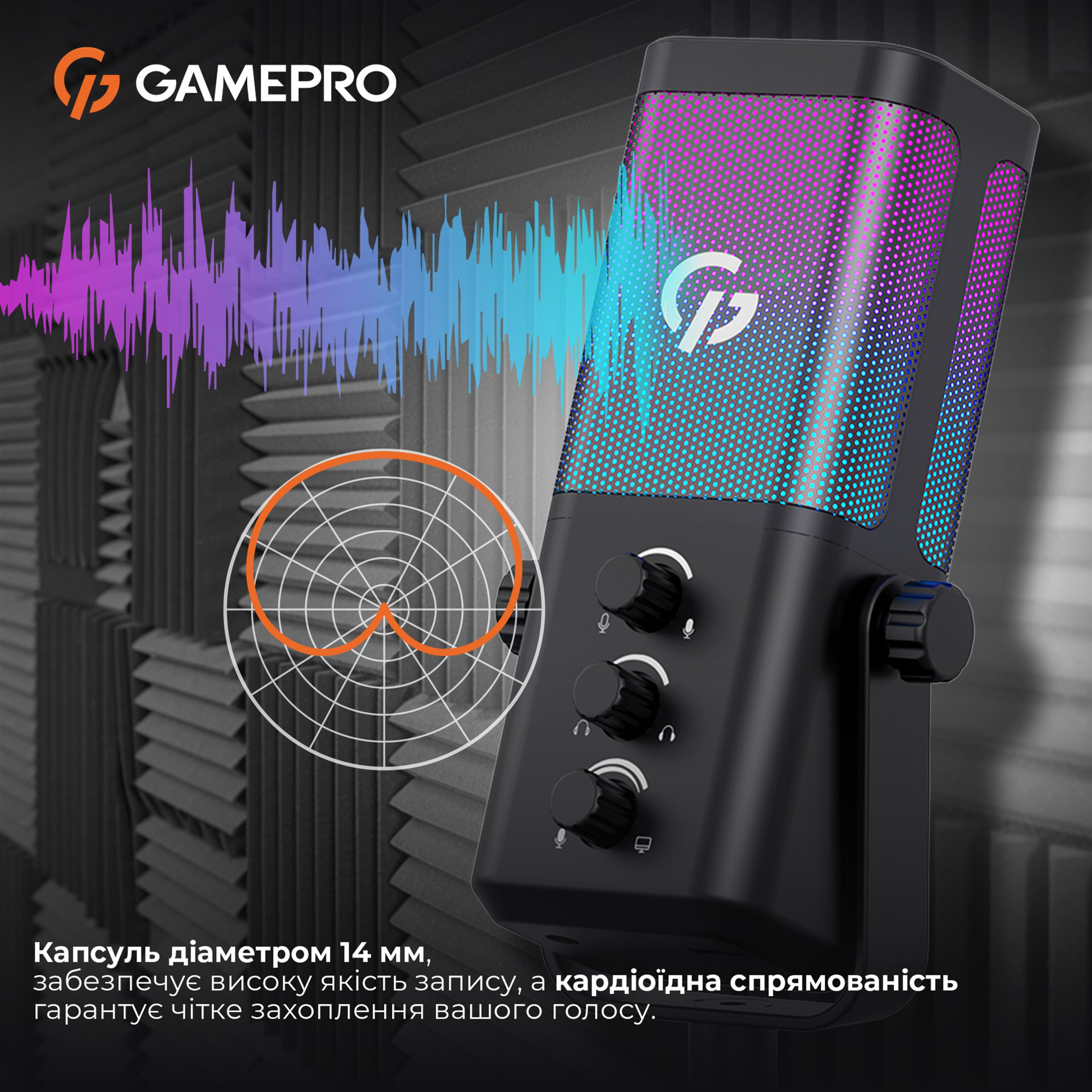 Микрофон для стриминга/подкастов GAMEPRO Genesis X-Arctic UGM117B Black