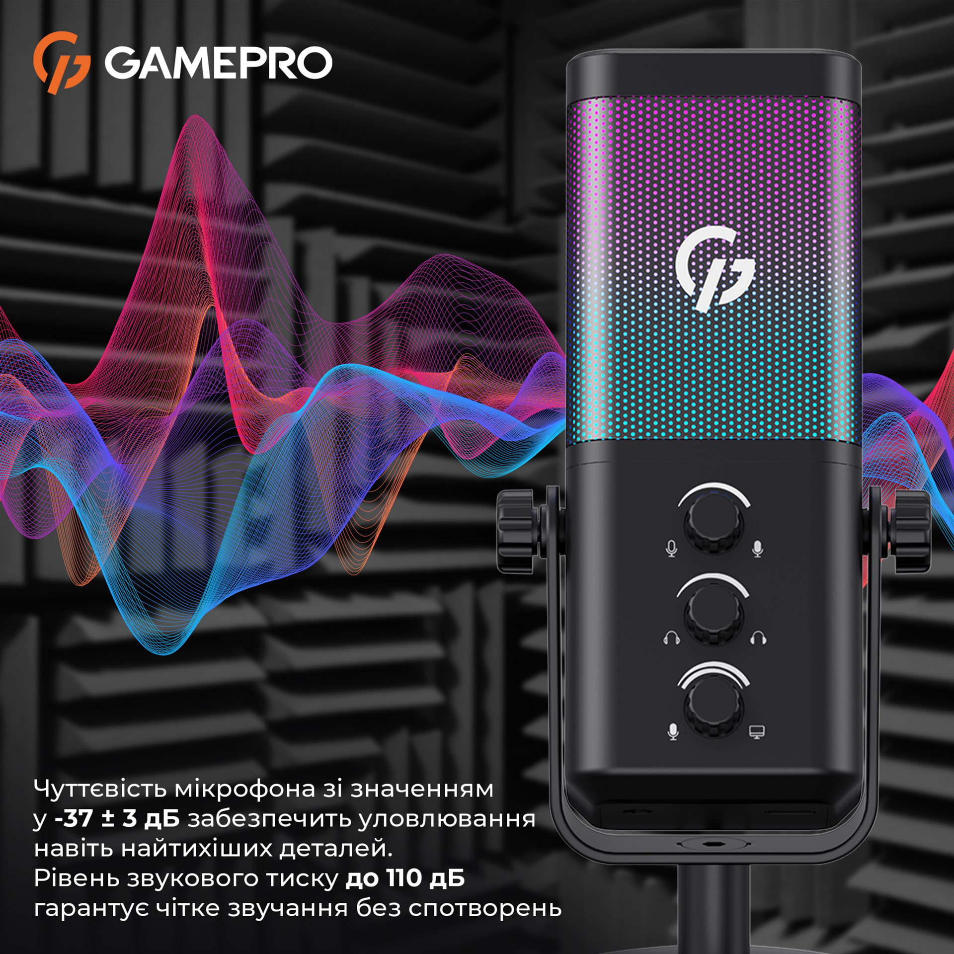 Микрофон для стриминга/подкастов GAMEPRO Genesis X-Arctic UGM117B Black