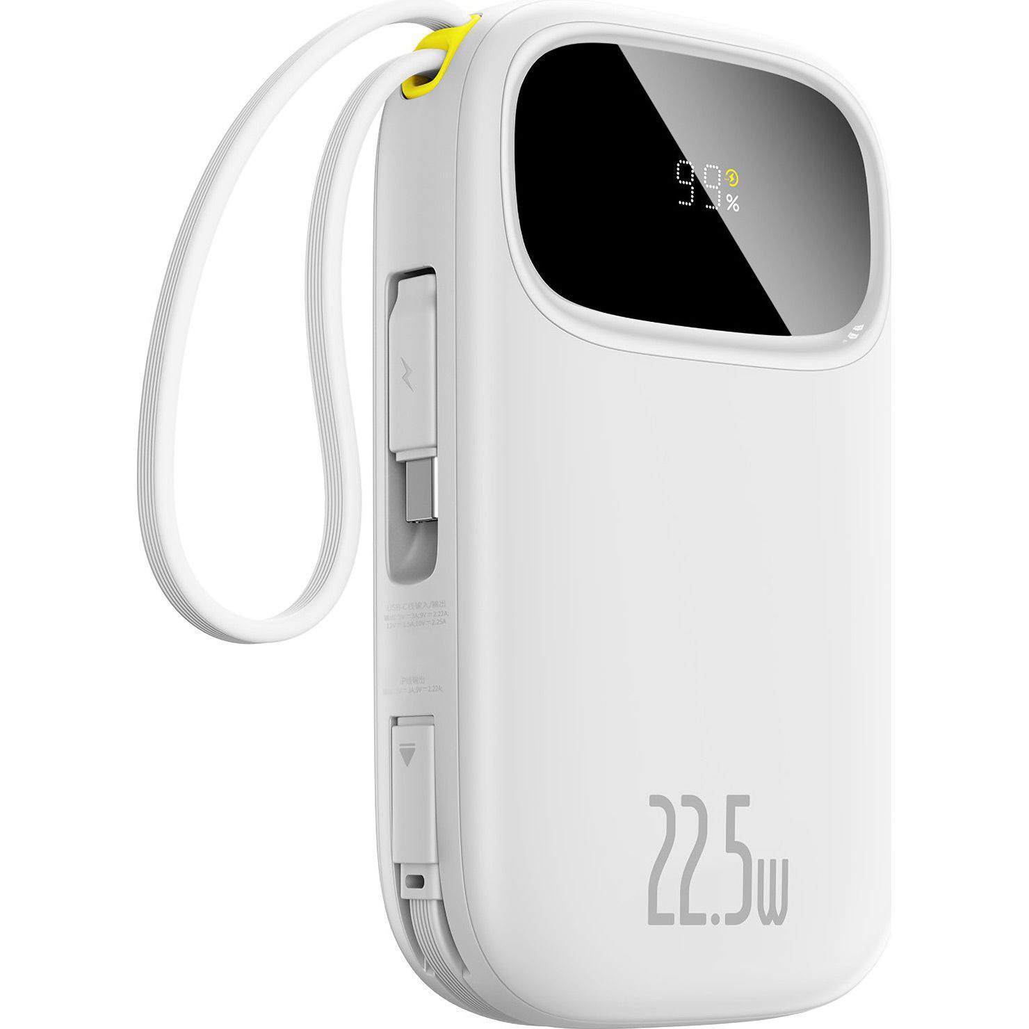 Повербанк BASEUS EnerFill FC31 QPow3 Digital Display with 2 Built-in Cables 22.5W 20000mAh Moon White (P10082107213-00)