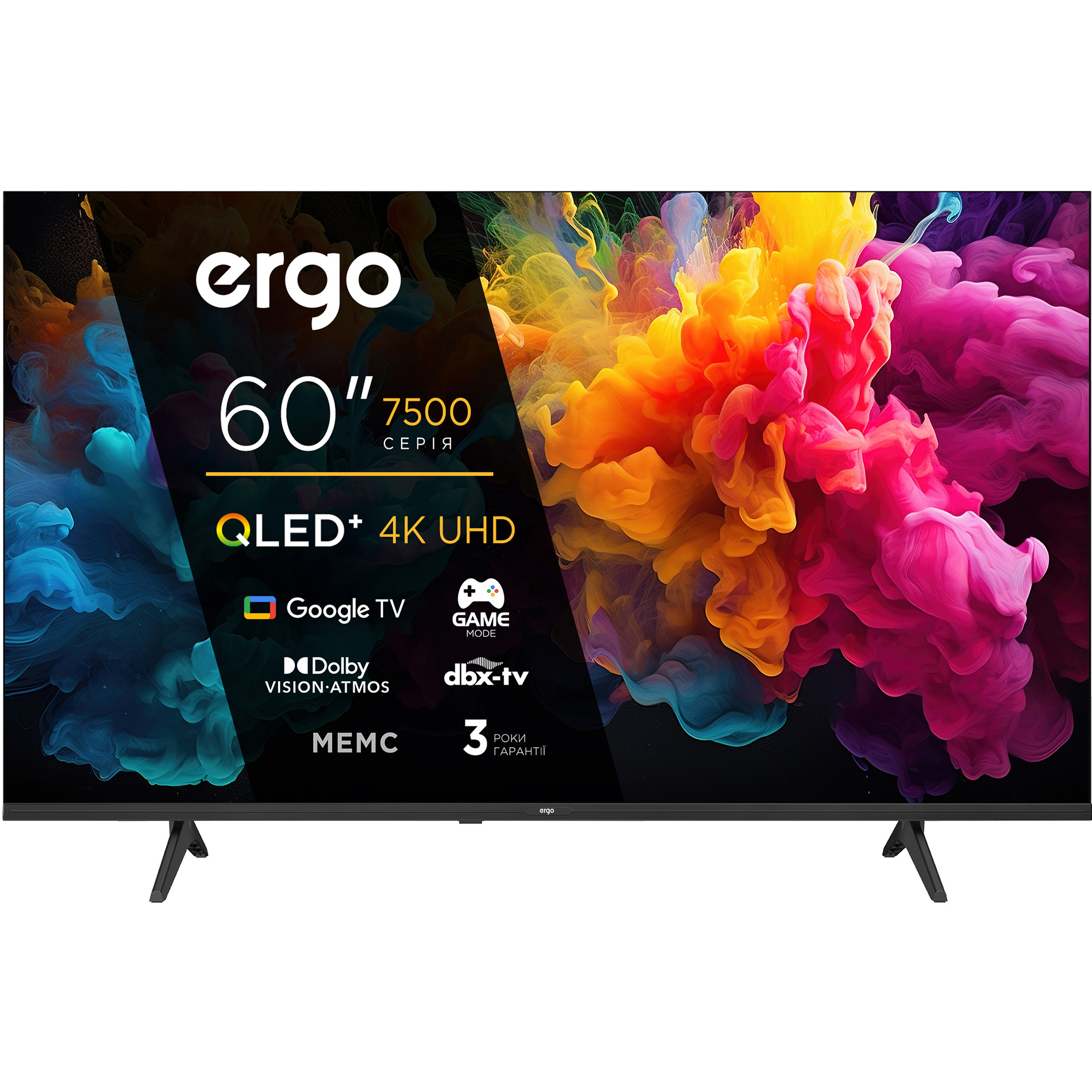Телевизор ERGO 60" QLED 4K 60JUQ7500
