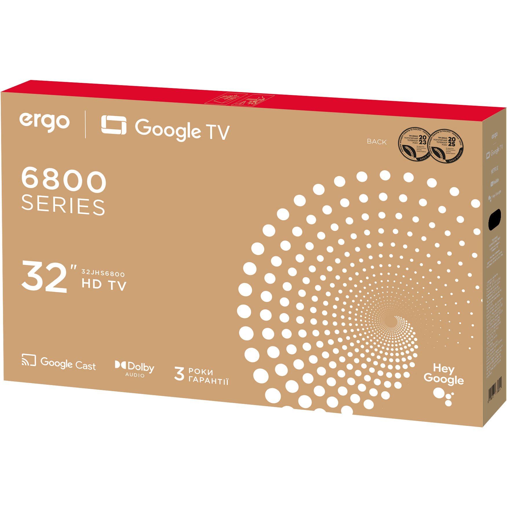 Телевізор ERGO 32" 32JHS6800