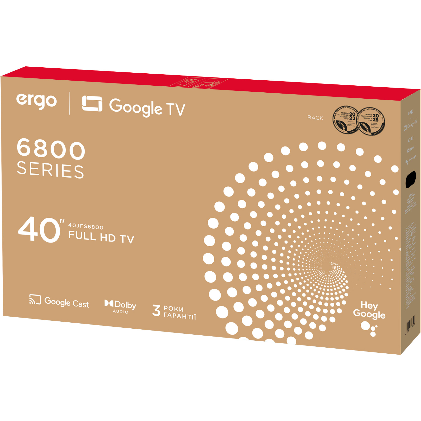 Телевізор ERGO 40" 40JFS6800