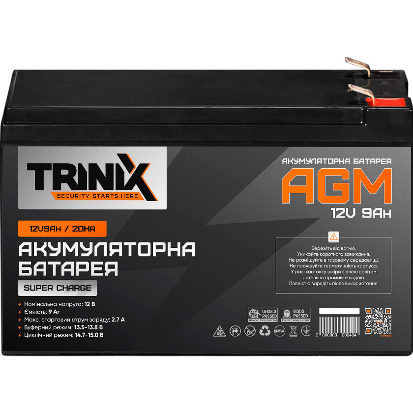 Акумуляторна батарея TRINIX AGM 12V9Ah Super Charge (12В, 9Агод)
