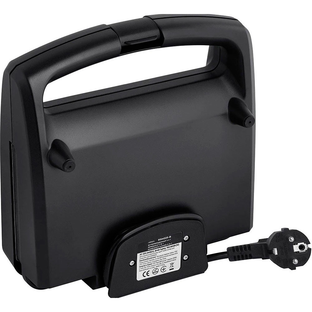 Бутербродниця ROTEX RSM225-B