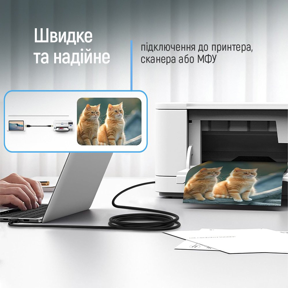 Кабель COLORWAY USB 2.0 AM to BM 3м Black (CW-CBUB073-BK)