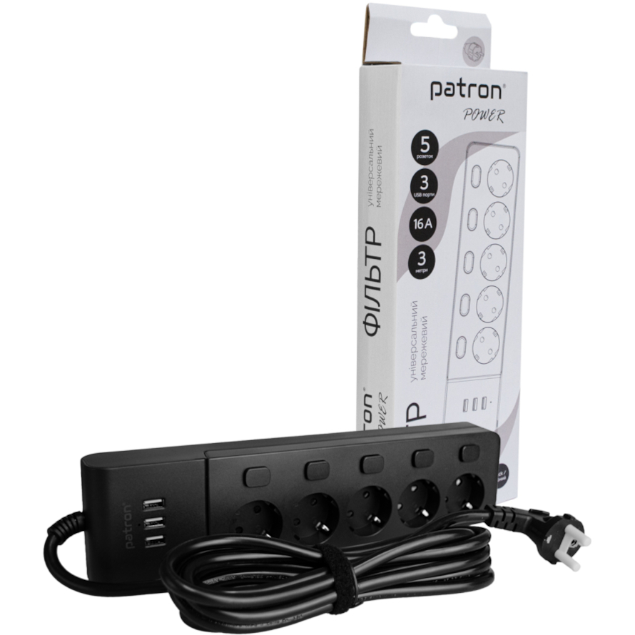 Мережевий фільтр PATRON SP-1653-USB Black, 5 розеток, 3xUSB, 3м