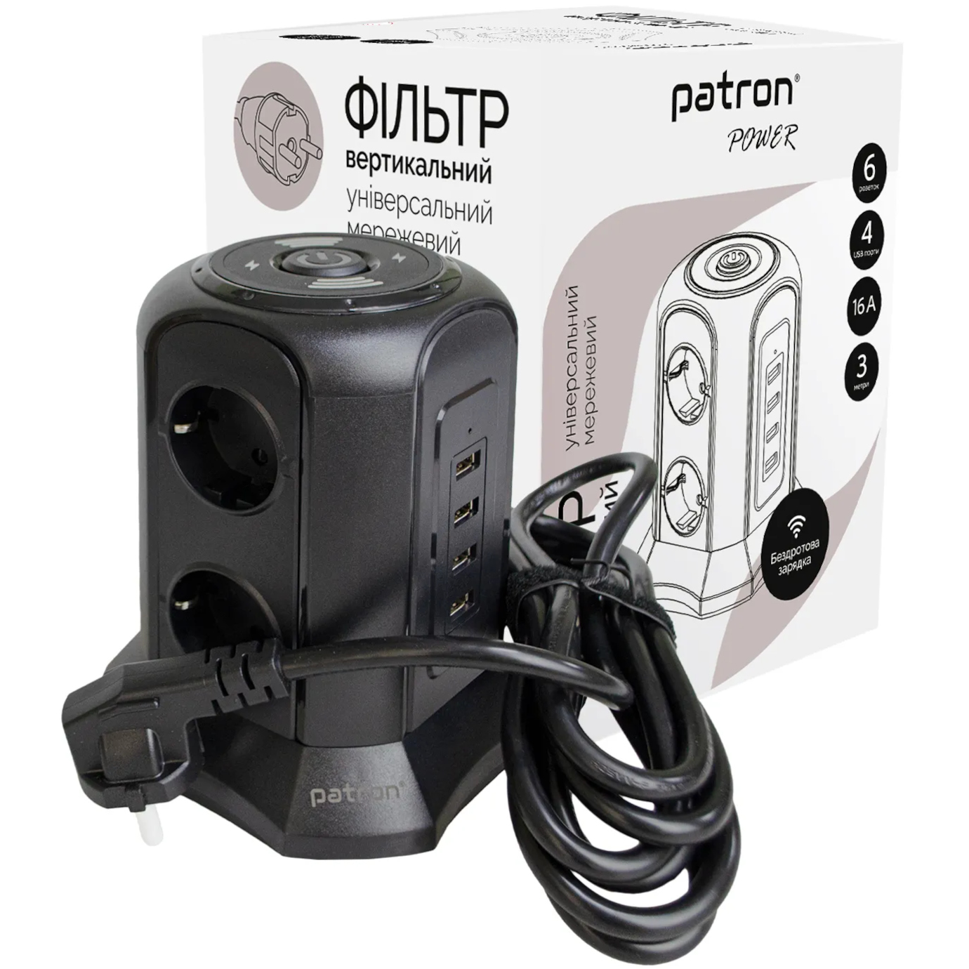 Сетевой фильтр с беспроводной зарядкой PATRON SP-1663-USBTW Black, 6 розеток, 4xUSB, 3м