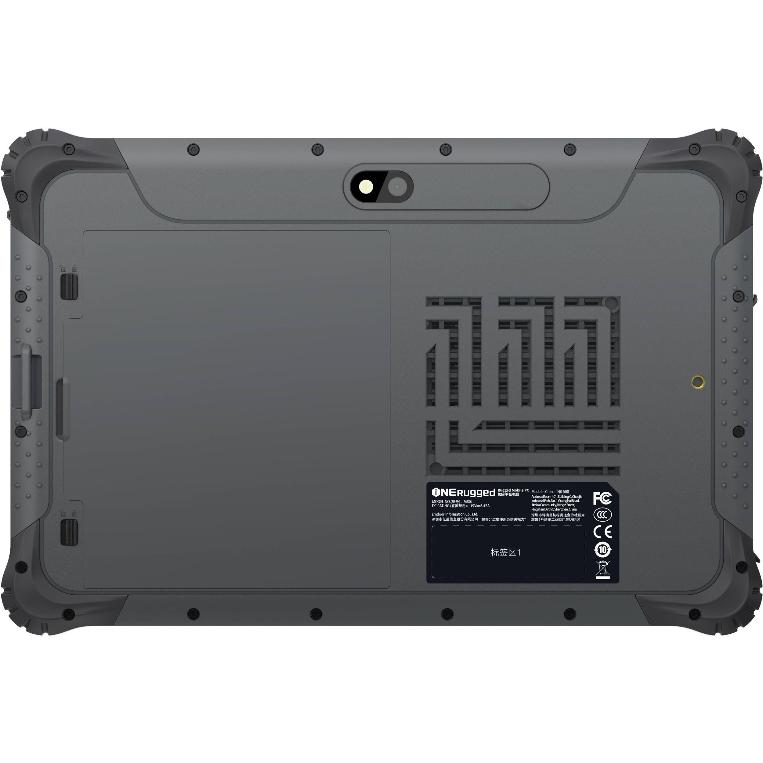 Планшет ONERUGGED M80J 8/128GB Gray