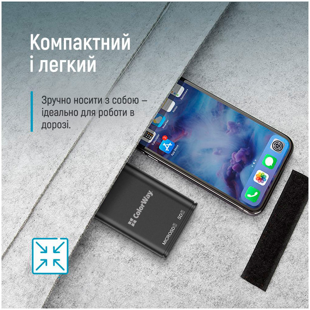 Кардридер COLORWAY CW-CR-02