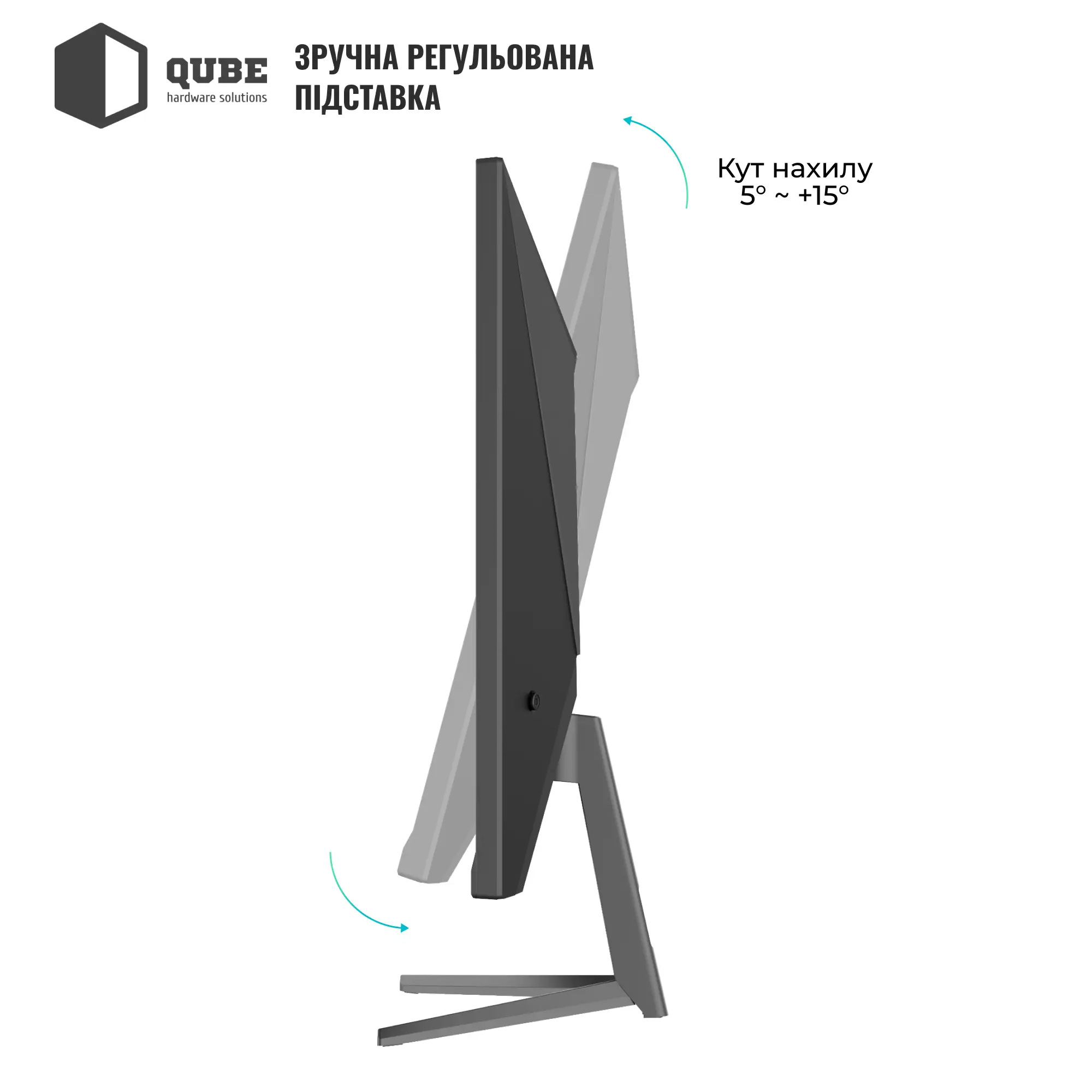 Монітор 24.5" QUBE Overlord G25F240