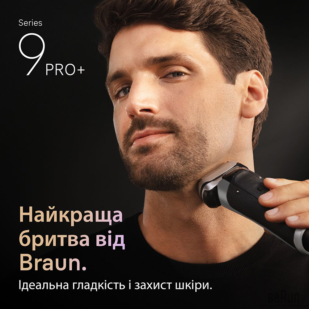 Електробритва BRAUN Series 9 9615s (80809354)