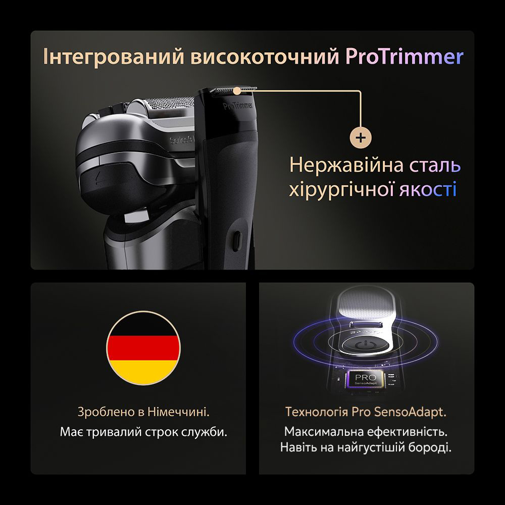 Електробритва BRAUN Series 9 9615s (80809354)