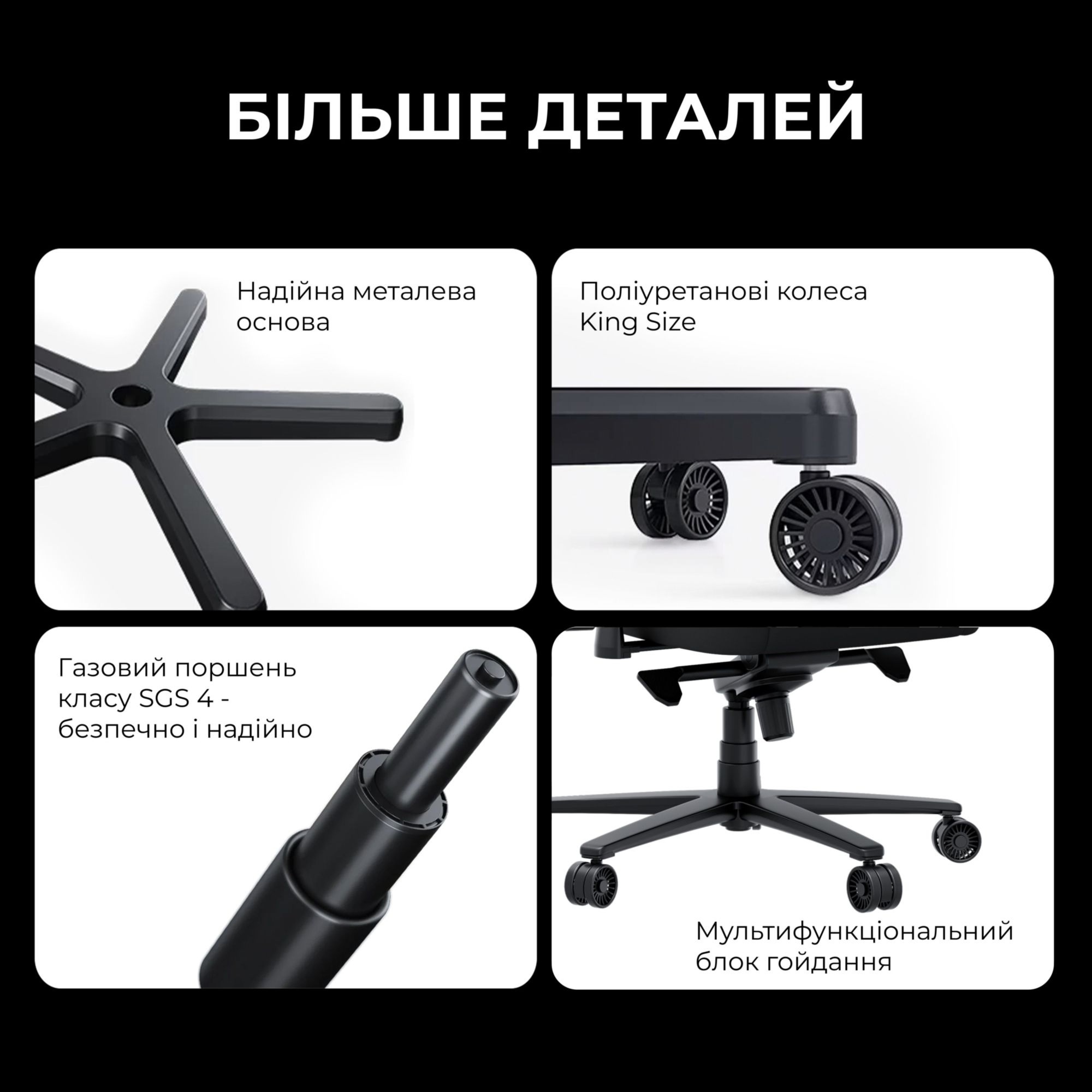 Крісло геймерське ANDA SEAT Novis Plus XL Black Fabric
