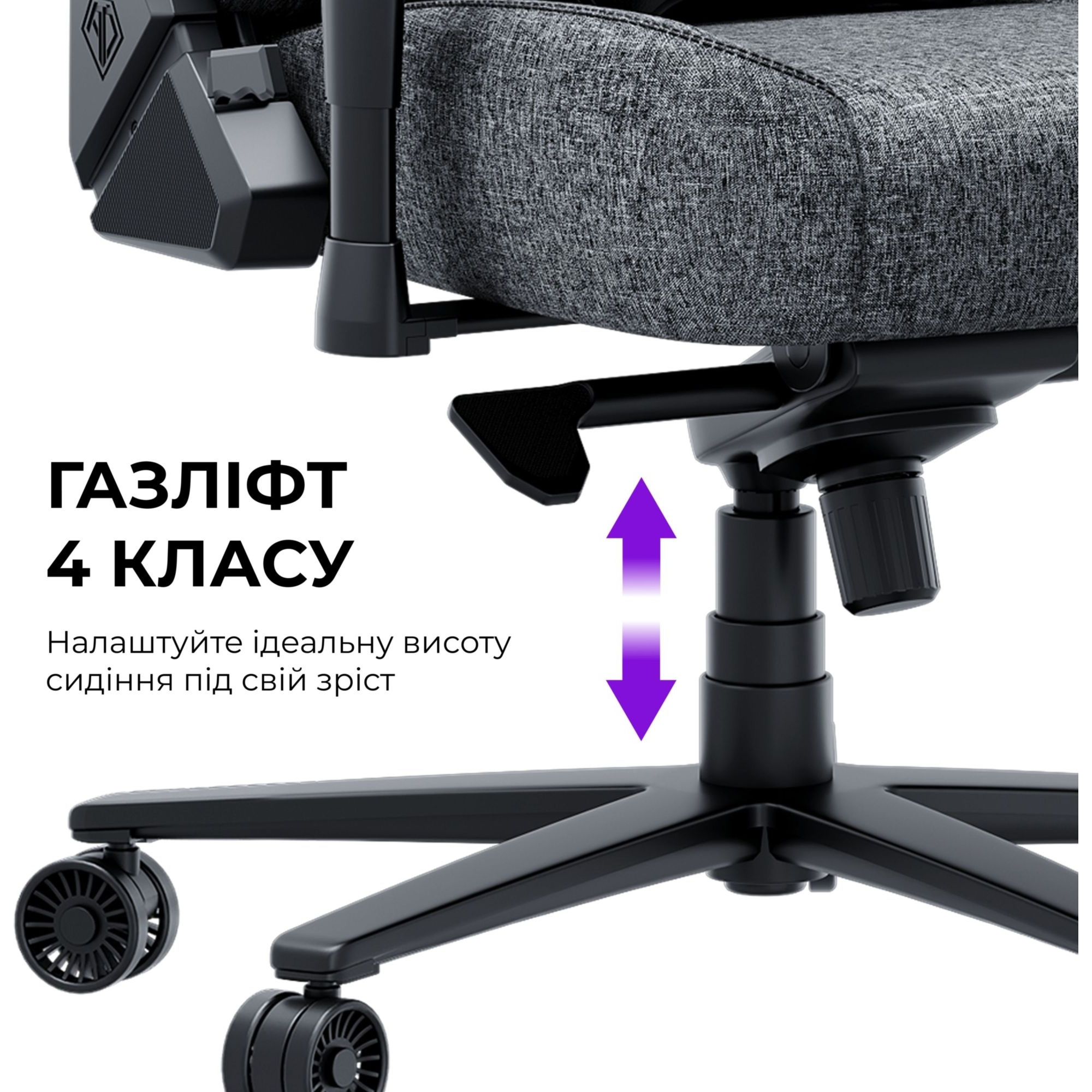 Кресло геймерское ANDA SEAT Novis Plus XL Dark Gray Fabric