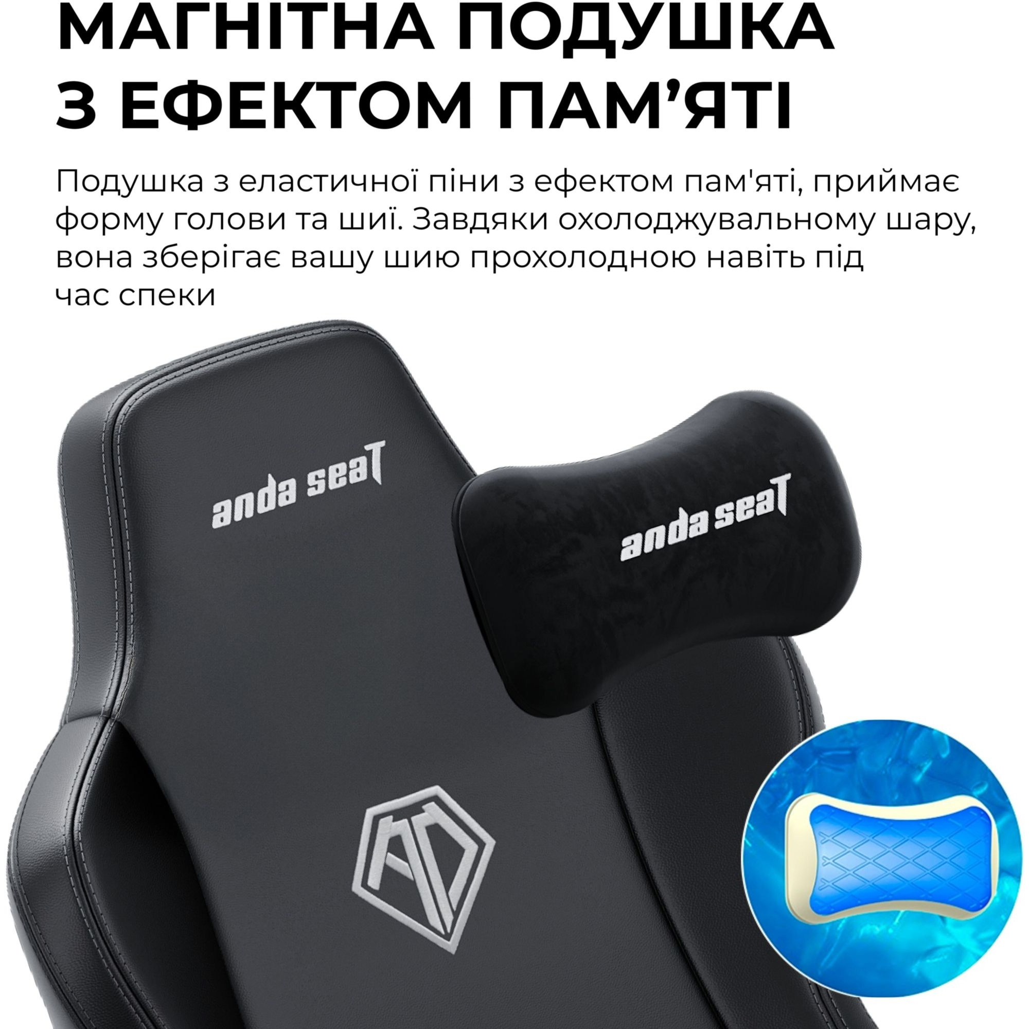 Крісло геймерське ANDA SEAT Novis Plus PVC XL Black