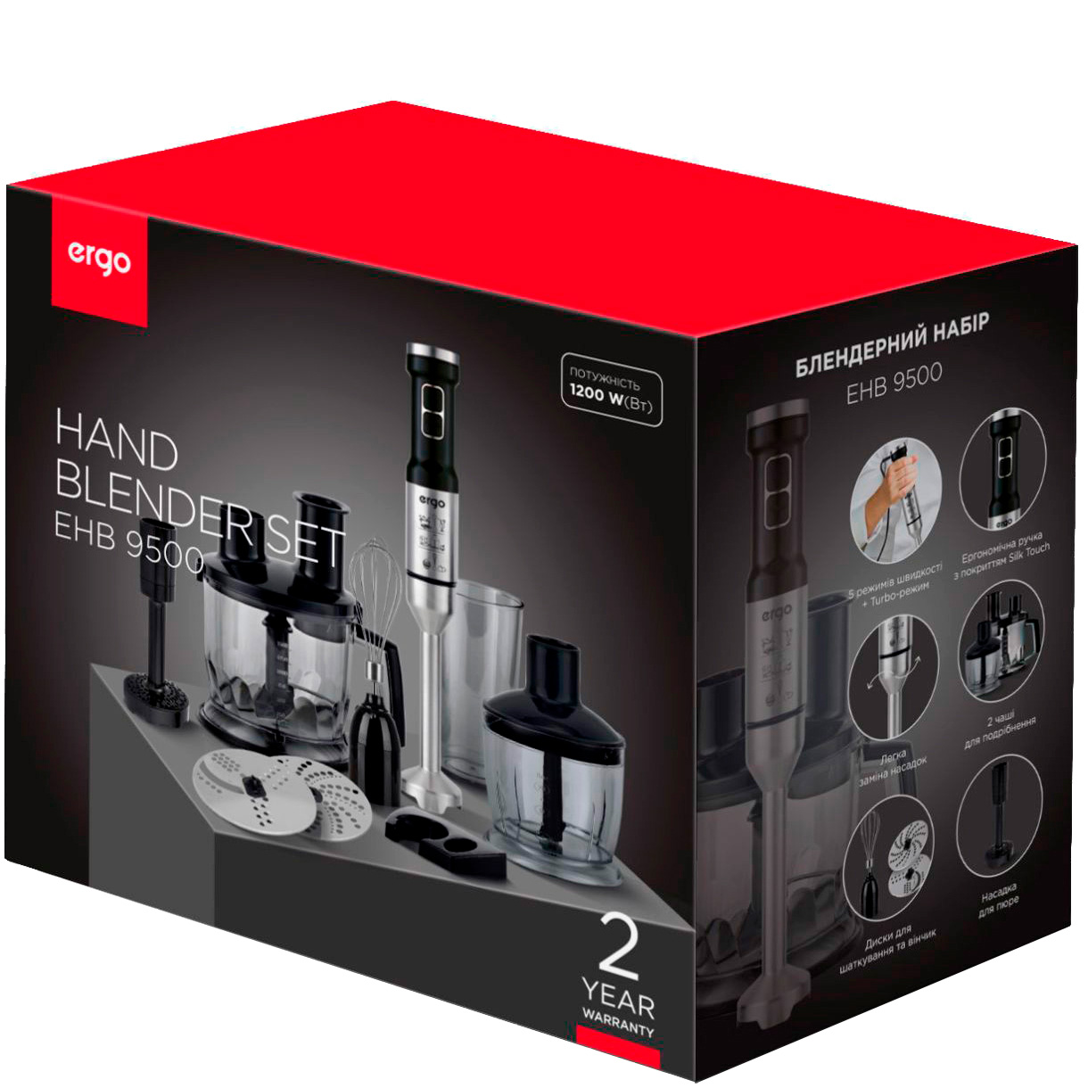 Блендер ERGO EHB 9500