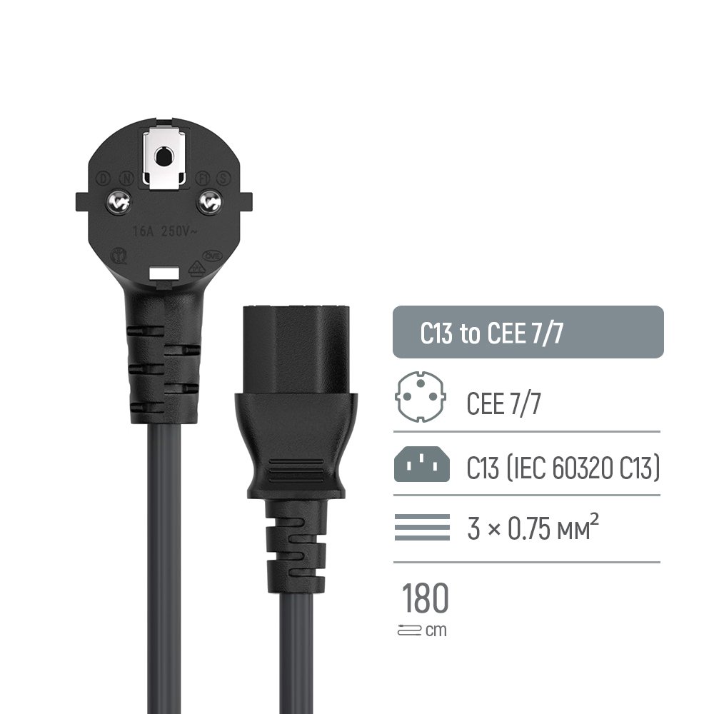 Кабель живлення COLORWAY CEE 7/7 - C13 1.8м (CW-CBP082-BK)