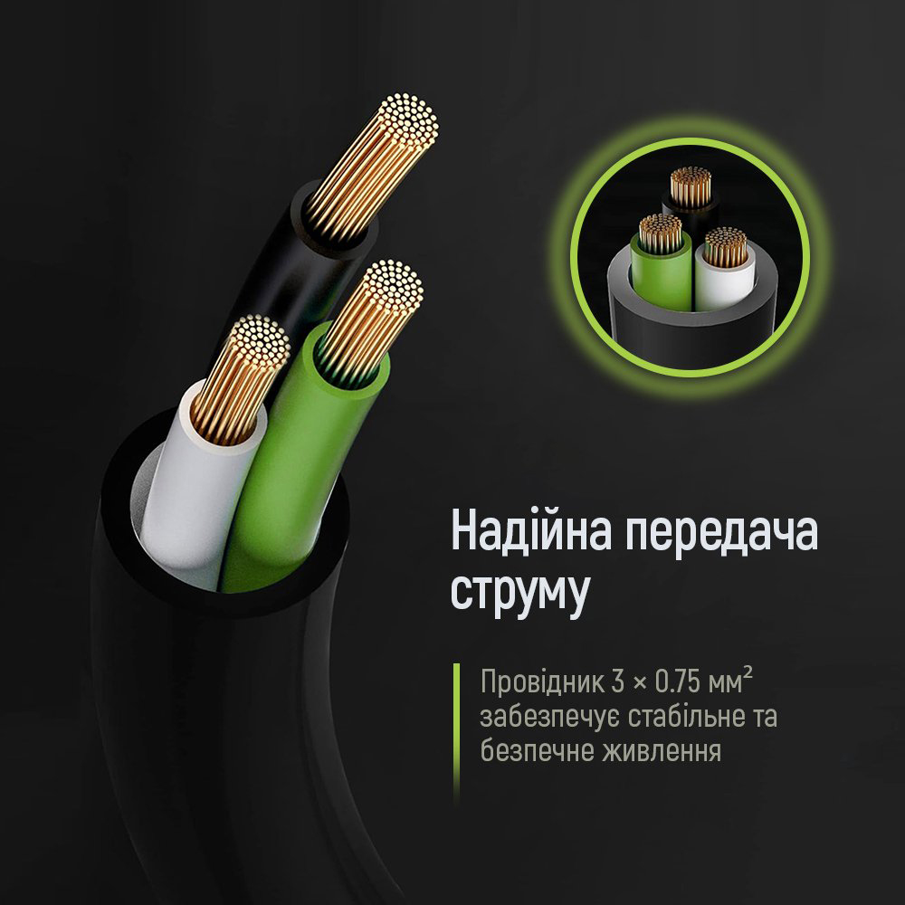Кабель живлення COLORWAY CEE 7/7 - C13 1.8м (CW-CBP082-BK)