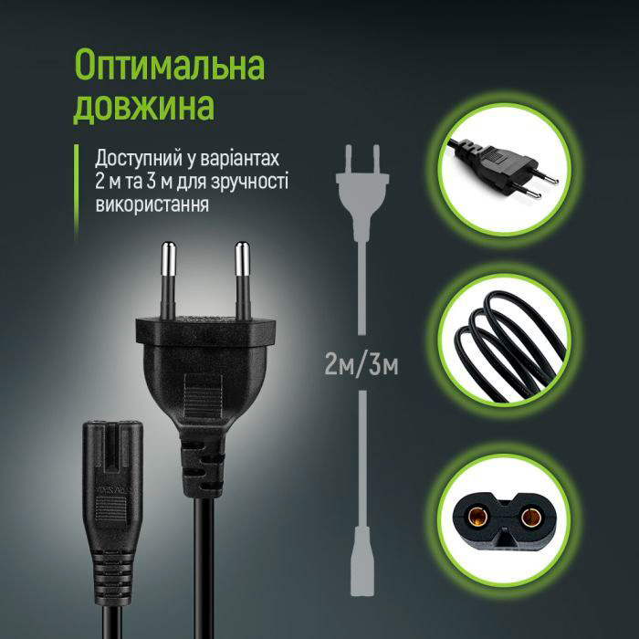 Кабель питания COLORWAY CEE7/16-C7 2м (CW-CBP085-BK)