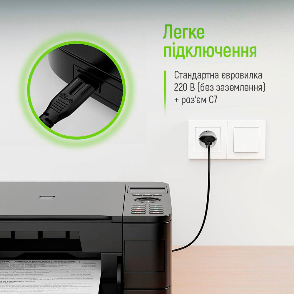 Кабель живлення COLORWAY CEE7/16-C7 3м (CW-CBP086-BK)