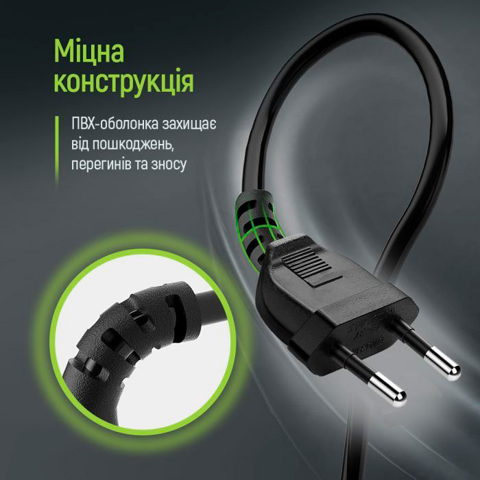 Кабель живлення COLORWAY CEE7/16-C7 3м (CW-CBP086-BK)