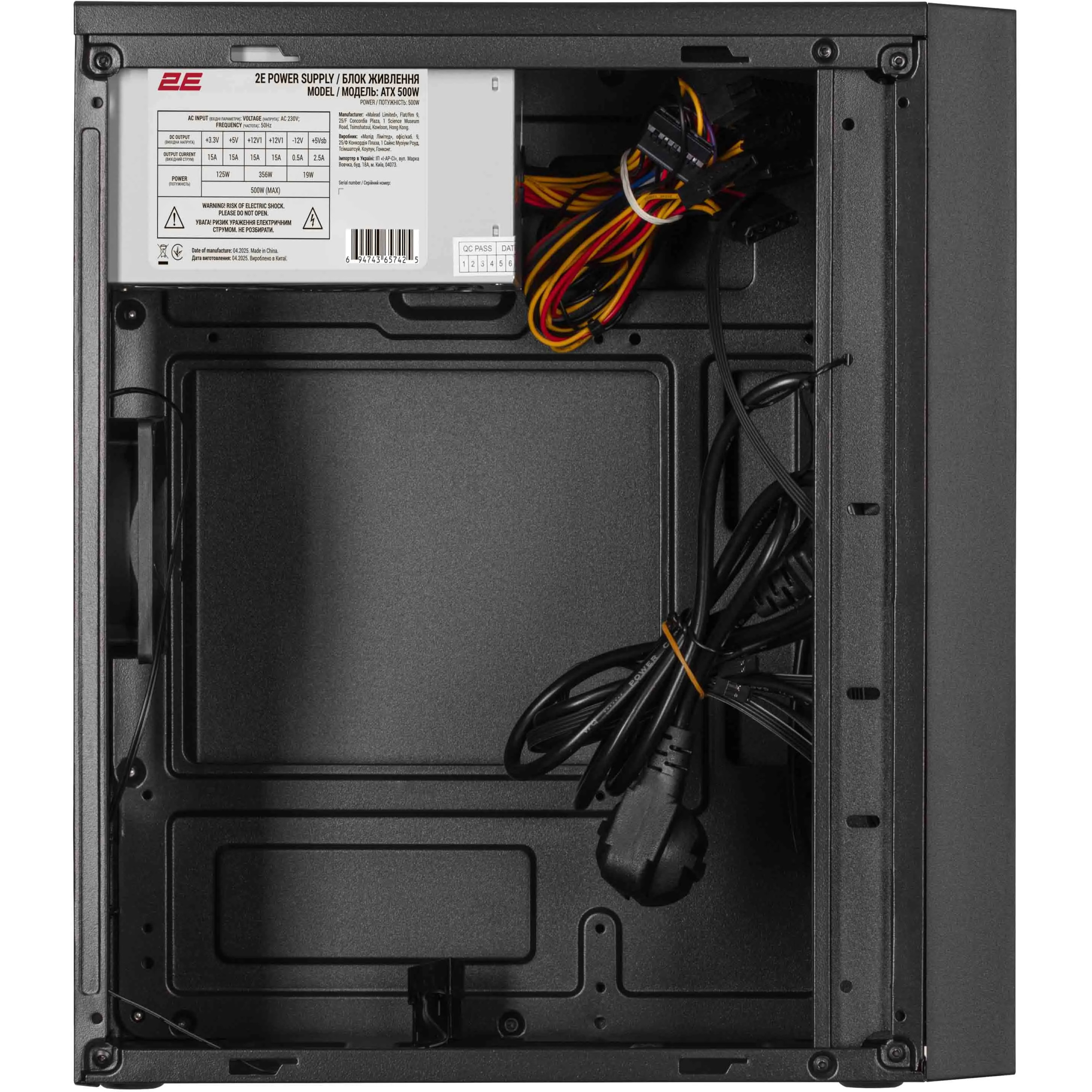 Корпус 2E TeamX TMX04-500 Black 500W (2E-TMX04-500)