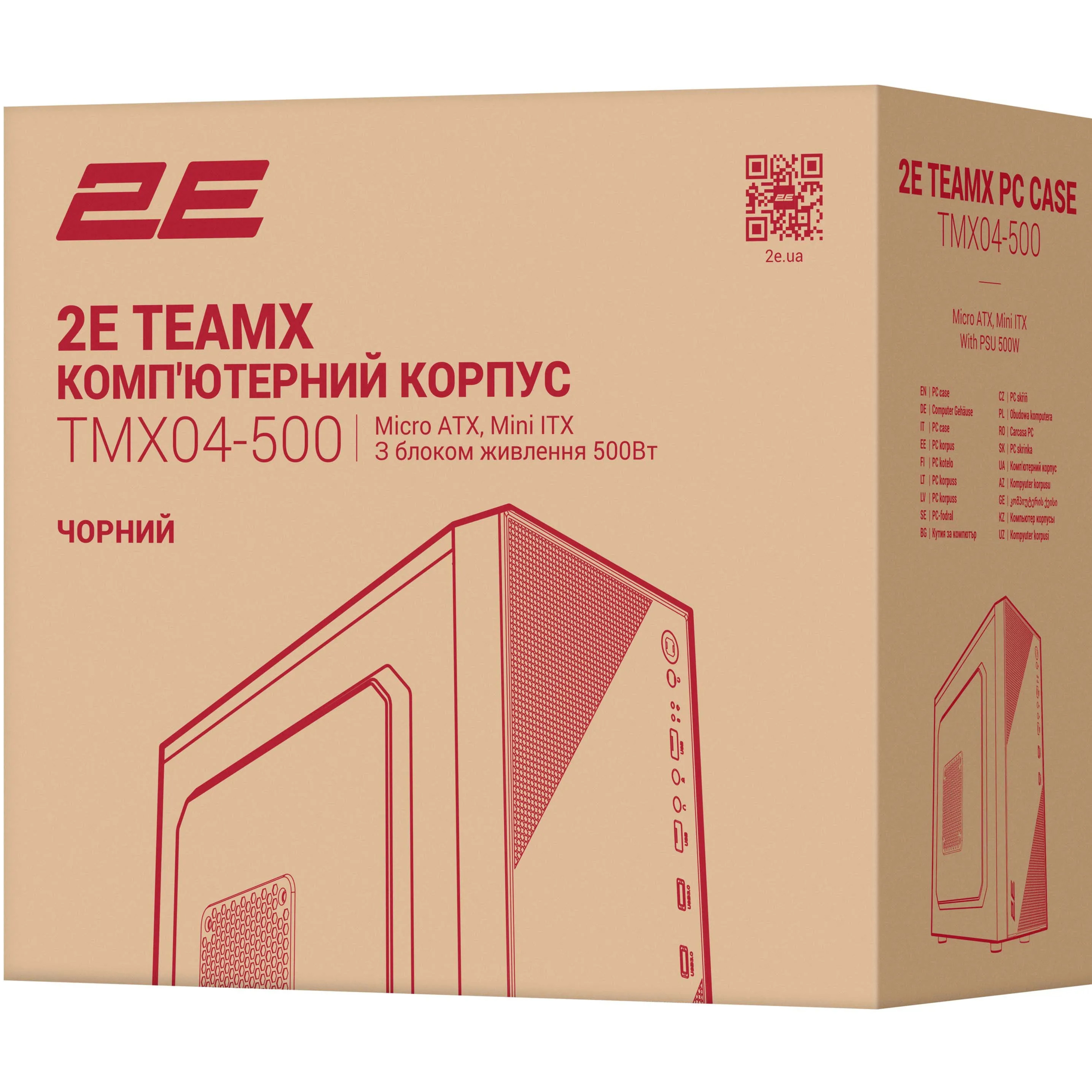 Корпус 2E TeamX TMX04-500 Black 500W (2E-TMX04-500)