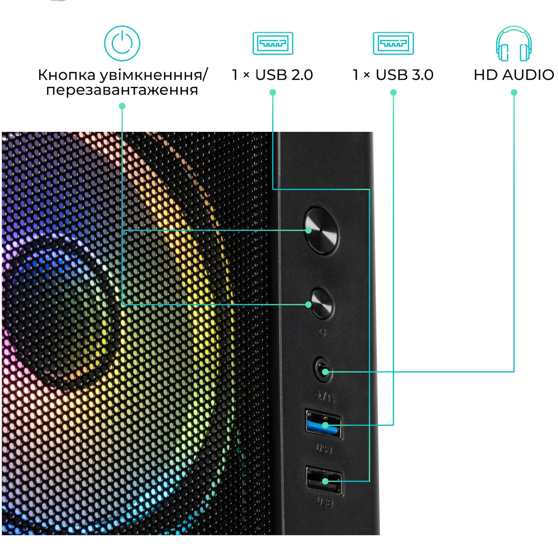 Корпус QUBE Geon ARGB Black (GEON_GBNU3)