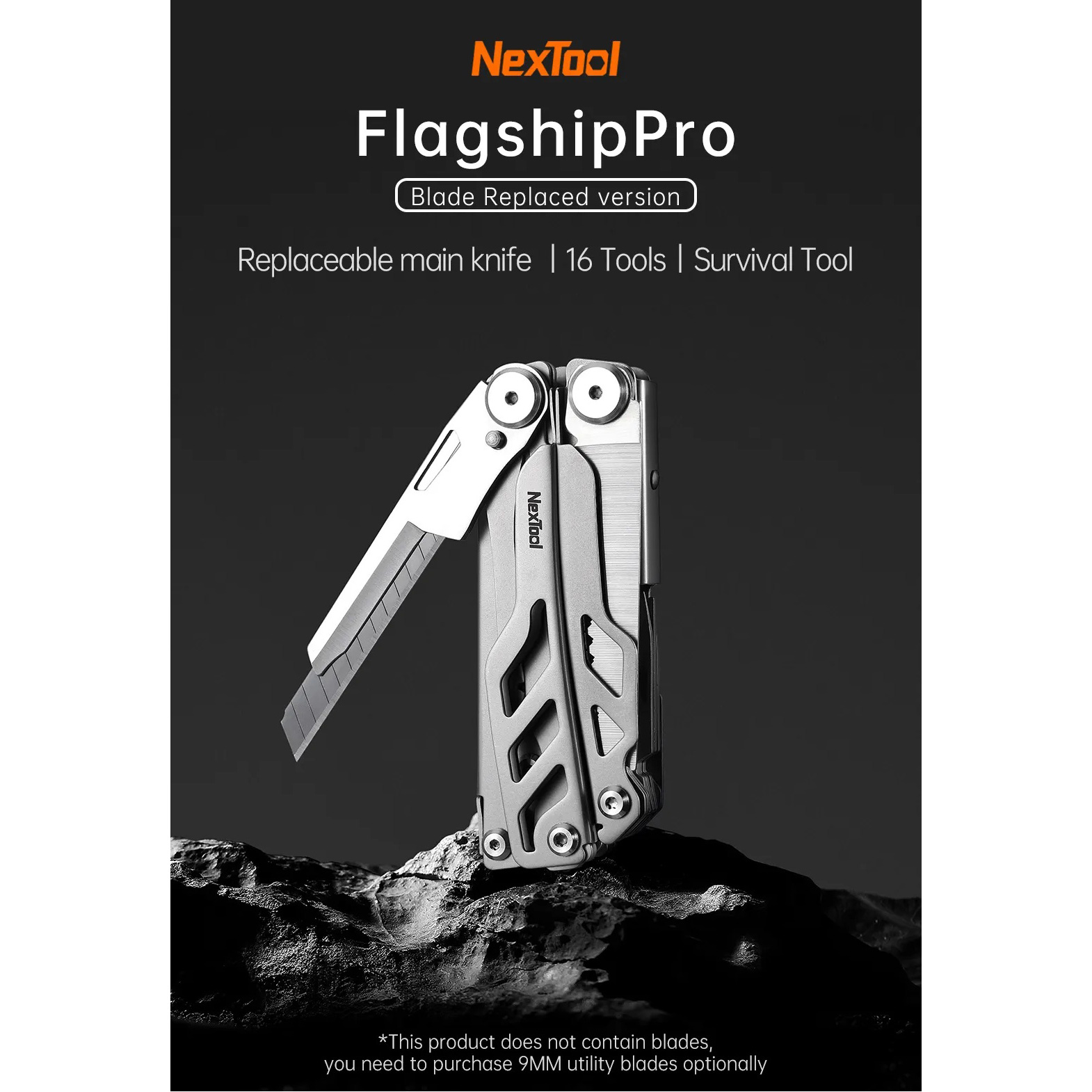 Мультитул NEXTOOL Flagship Pro Blade Replace Edition (NE20232)