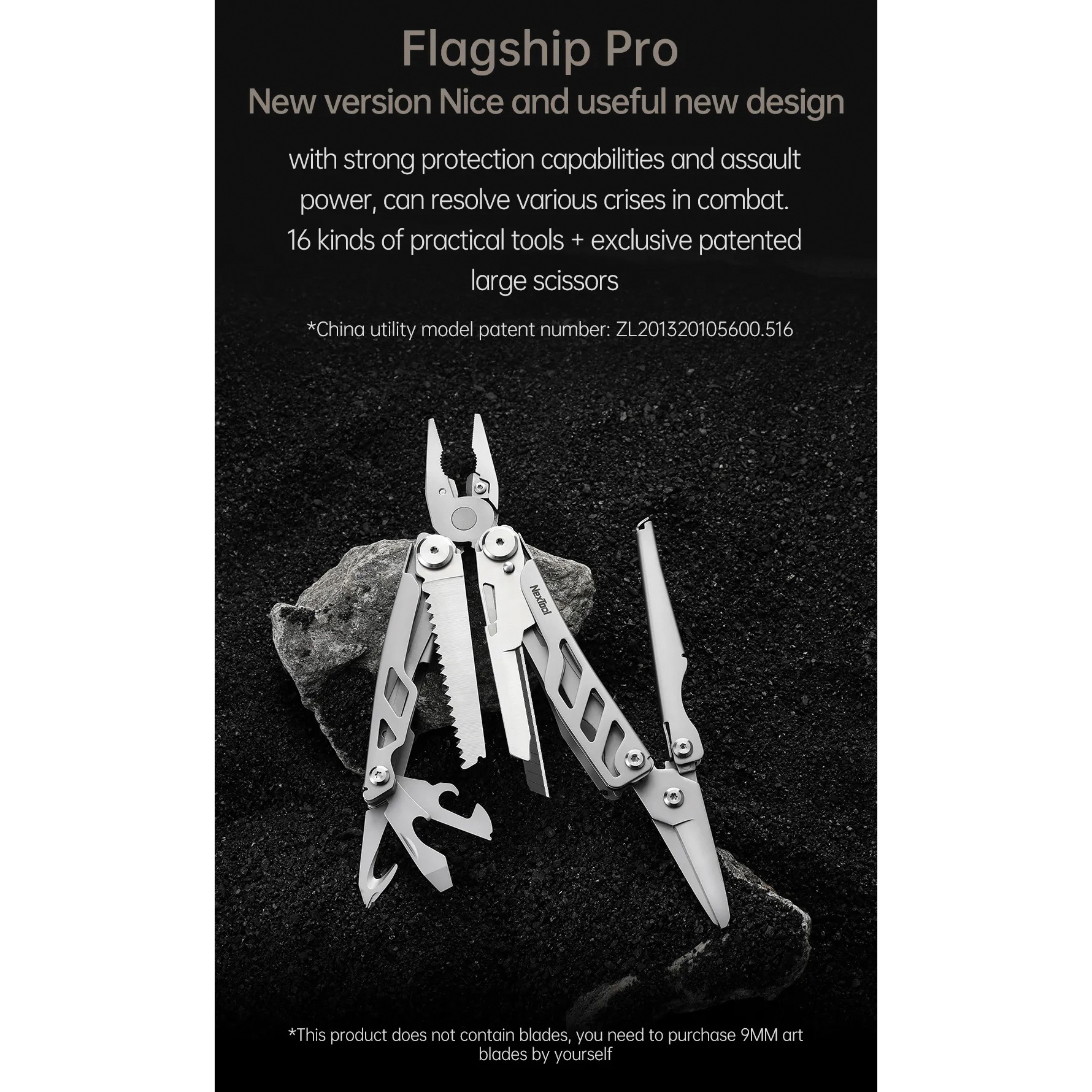 Мультитул NEXTOOL Flagship Pro Blade Replace Edition (NE20232)