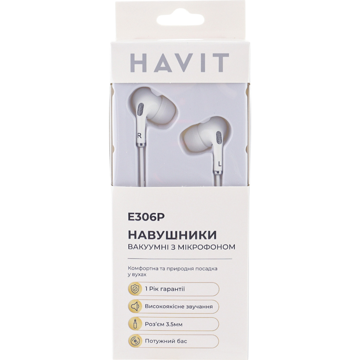 Наушники HAVIT HV-E306P White