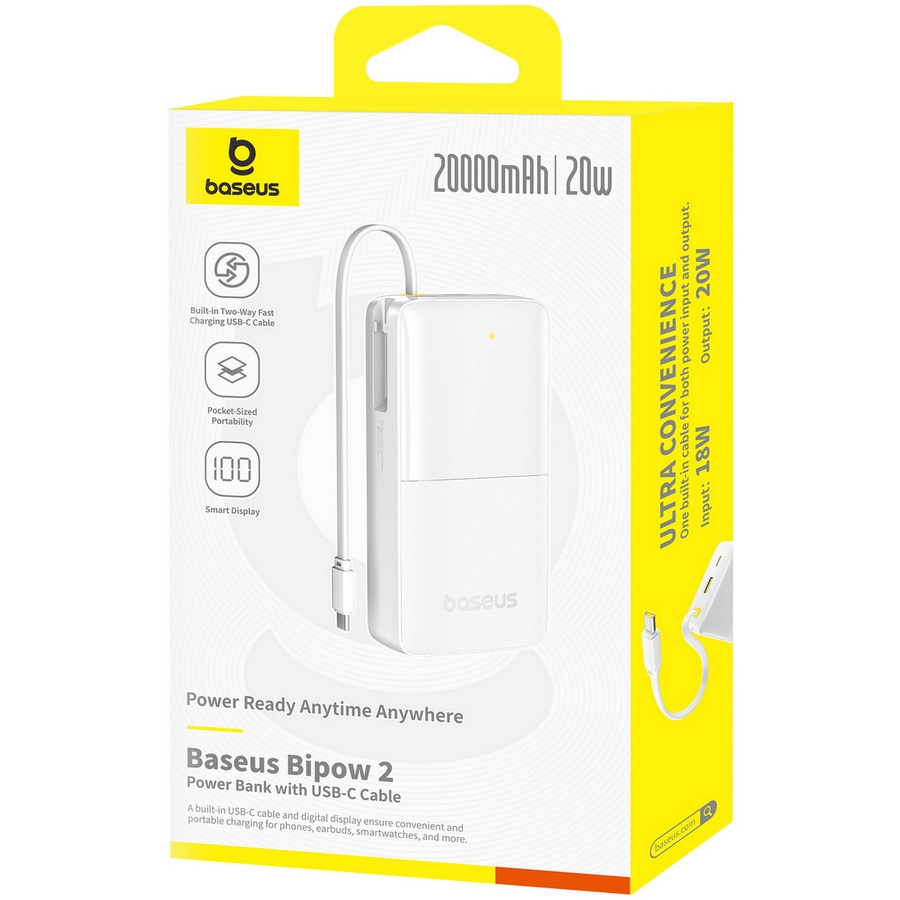 Повербанк BASEUS Bipow 2 Power Bank With USB-C Cable 20W 20000mAh Moon White (P10077101213-01)