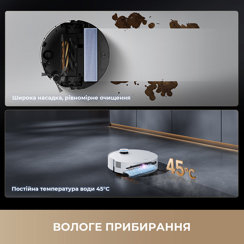 Робот-пилосос DREAME Aqua 10 Ultra Track Complete White (RLR81CE-1-WH)