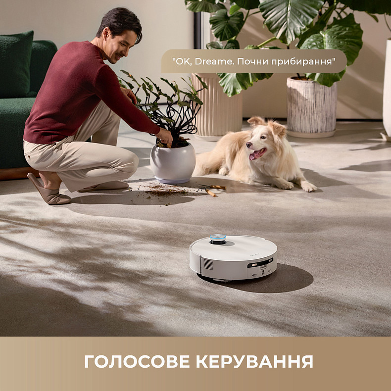 Робот-пилосос DREAME Aqua 10 Ultra Track Complete White (RLR81CE-1-WH)