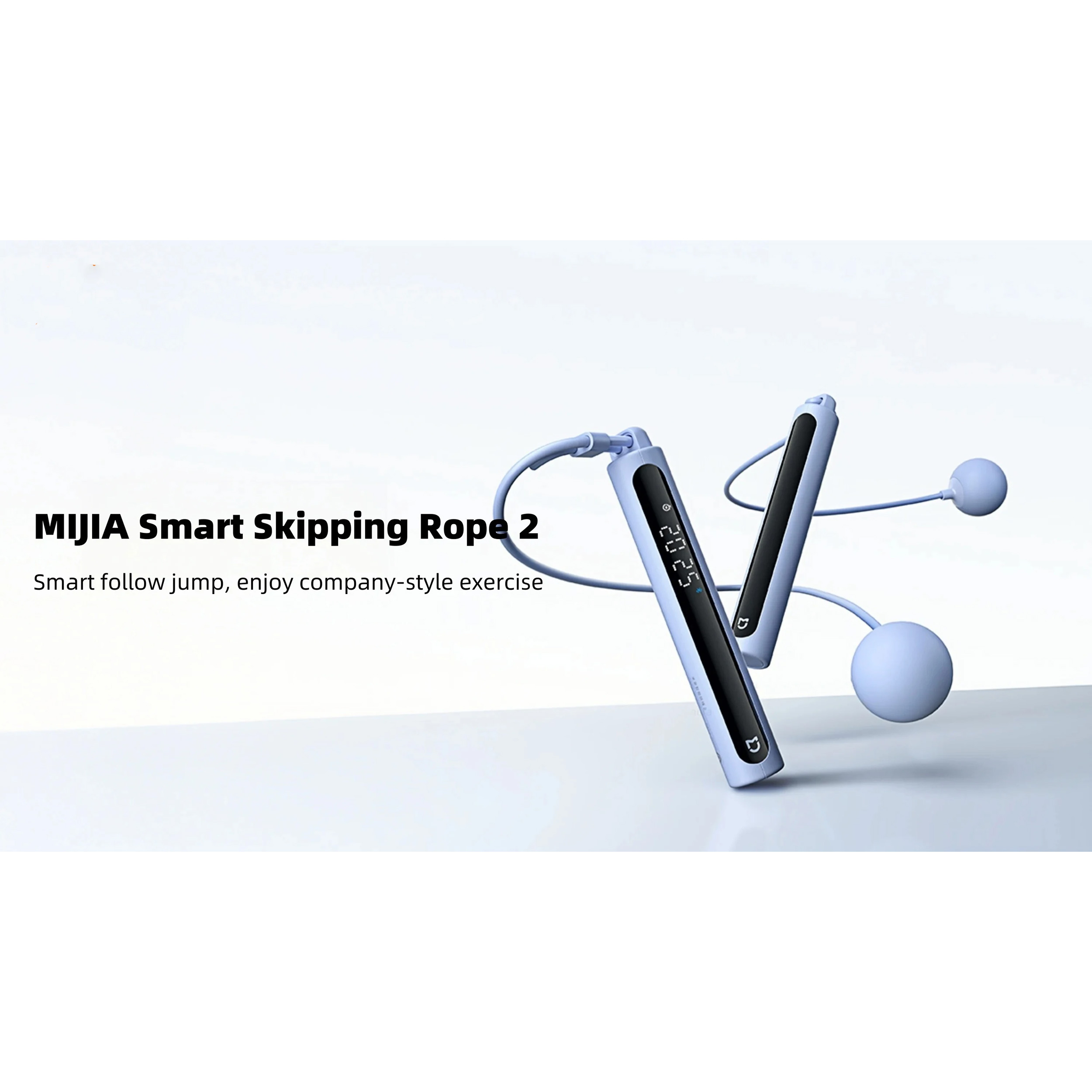 Бездротова скакалка Xiaomi MIJIA Smart Jump Rope 2 Light Sand
