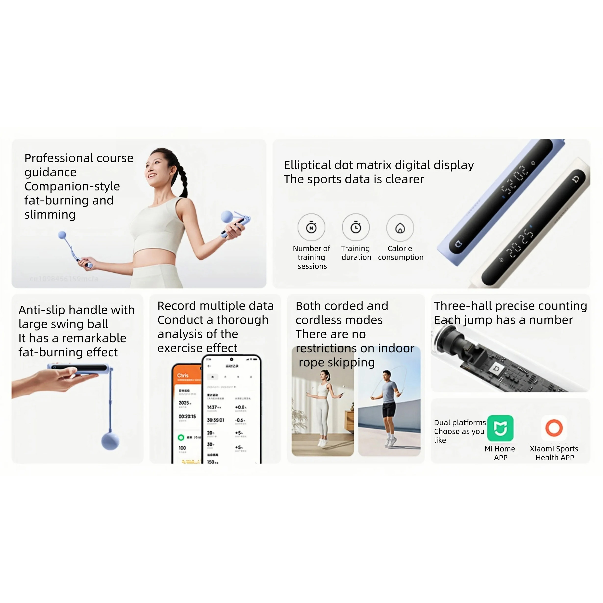 Бездротова скакалка Xiaomi MIJIA Smart Jump Rope 2 Light Sand