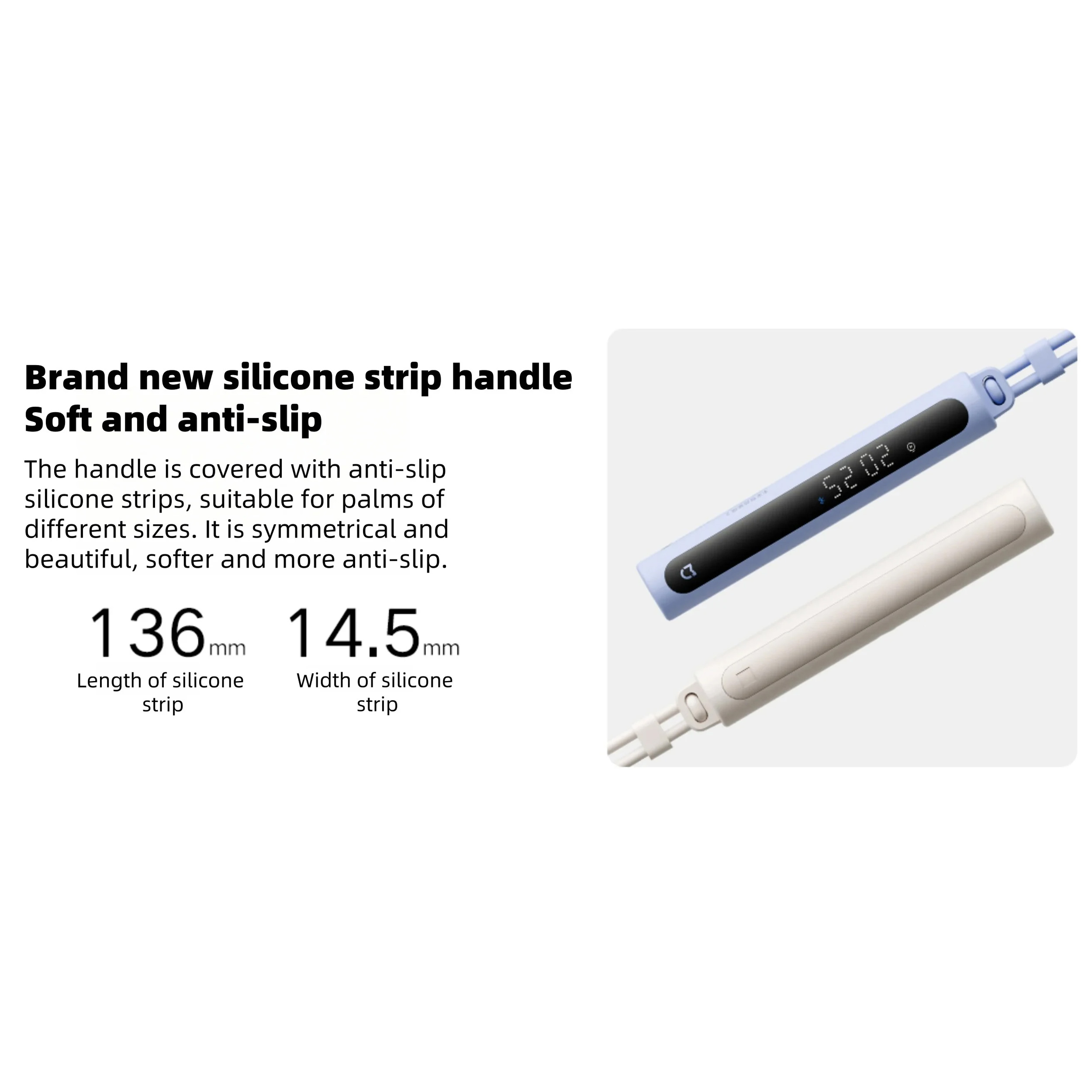 Бездротова скакалка Xiaomi MIJIA Smart Jump Rope 2 Light Sand