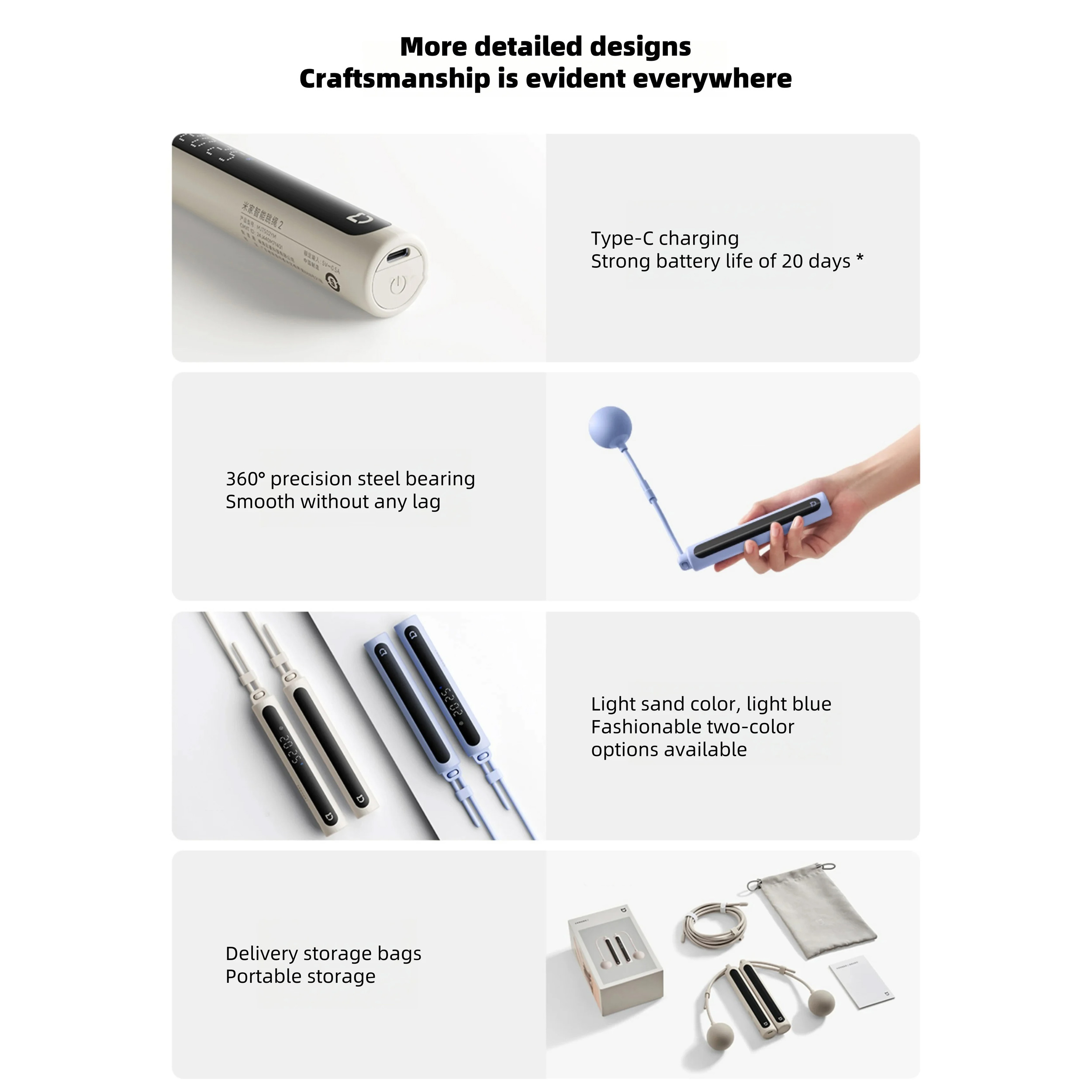 Бездротова скакалка Xiaomi MIJIA Smart Jump Rope 2 Light Sand