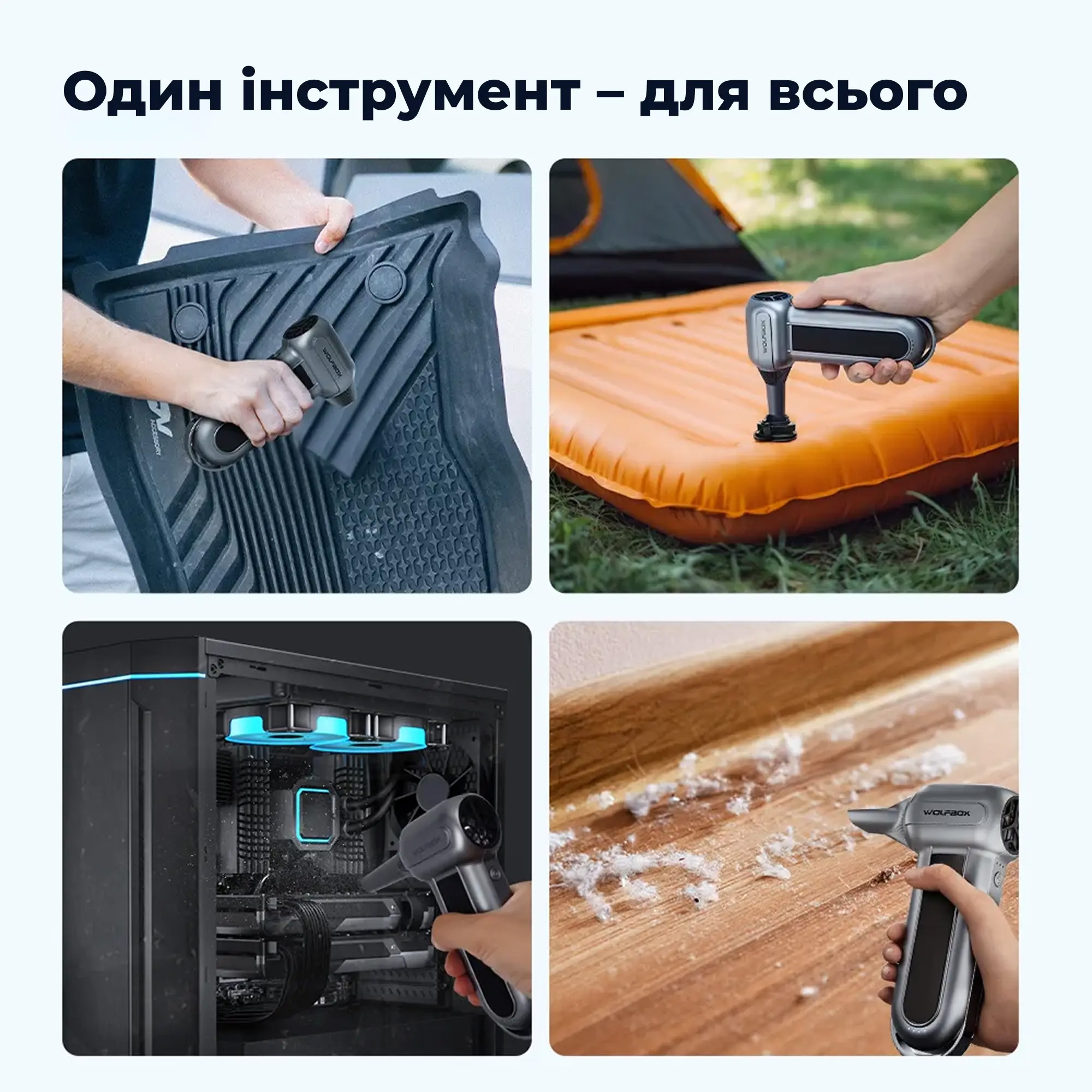 Портативний турбовентилятор WOLFBOX MegaFlow 100 Compressed Air Duster