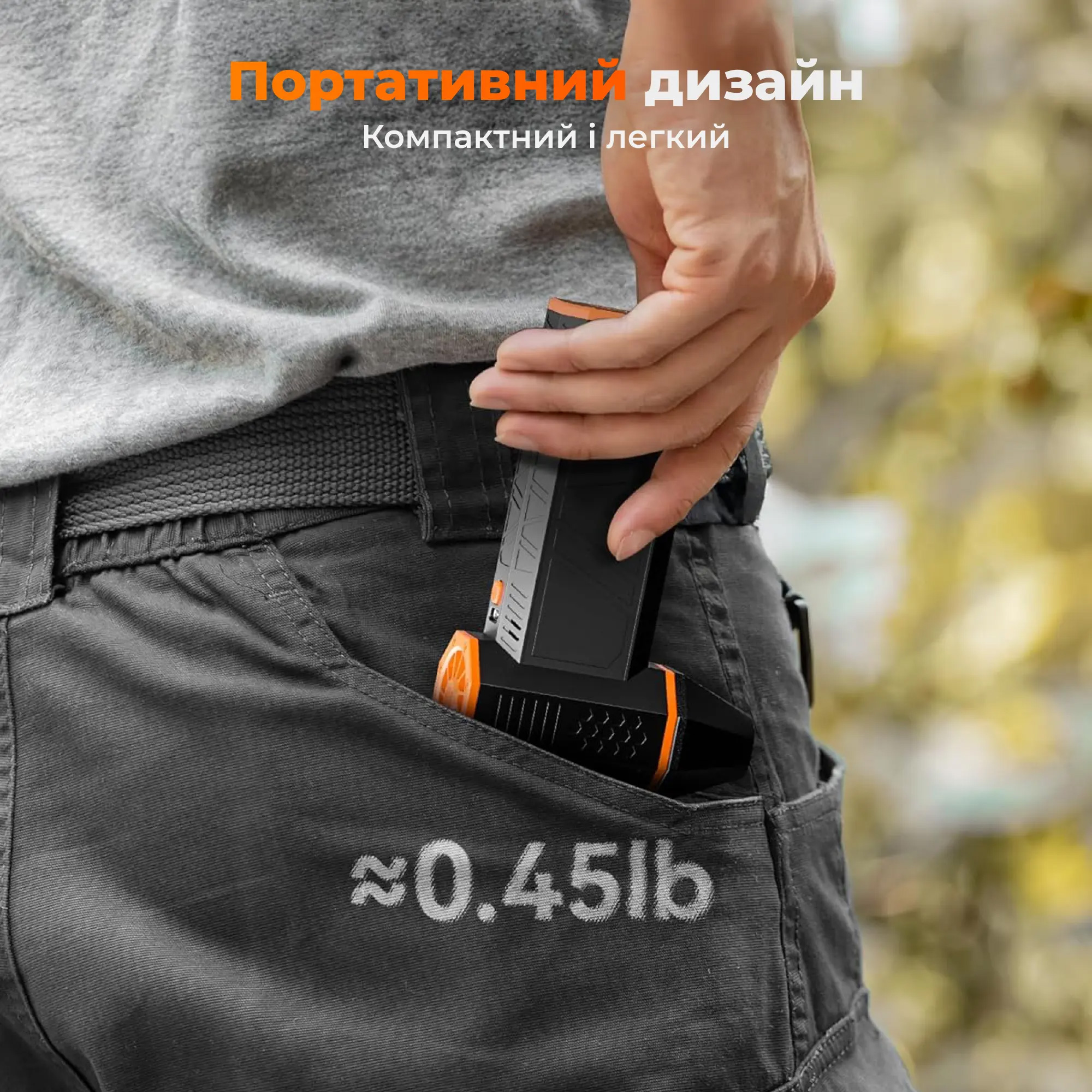 Портативний турбовентилятор WOLFBOX MegaFlow 50 Compressed Air Duster