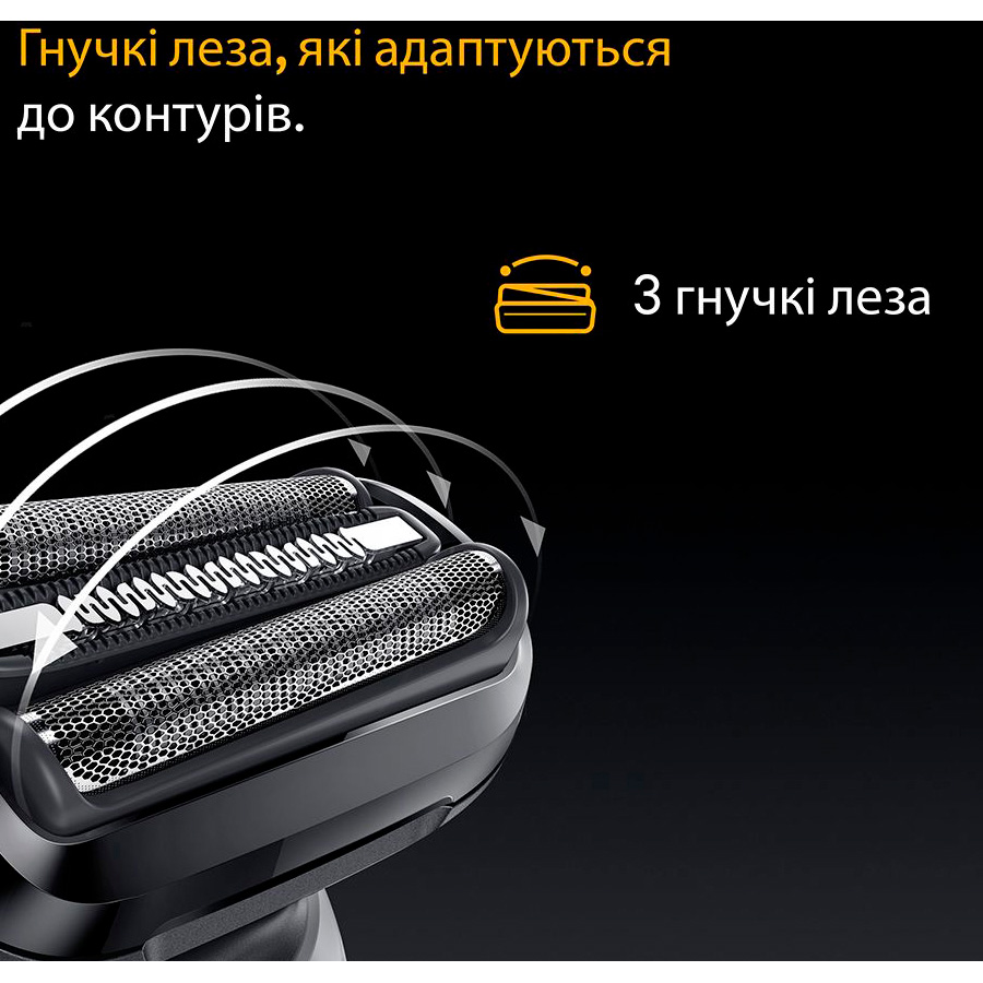 Електробритва BRAUN Series 5-52-B1650s (80819585)