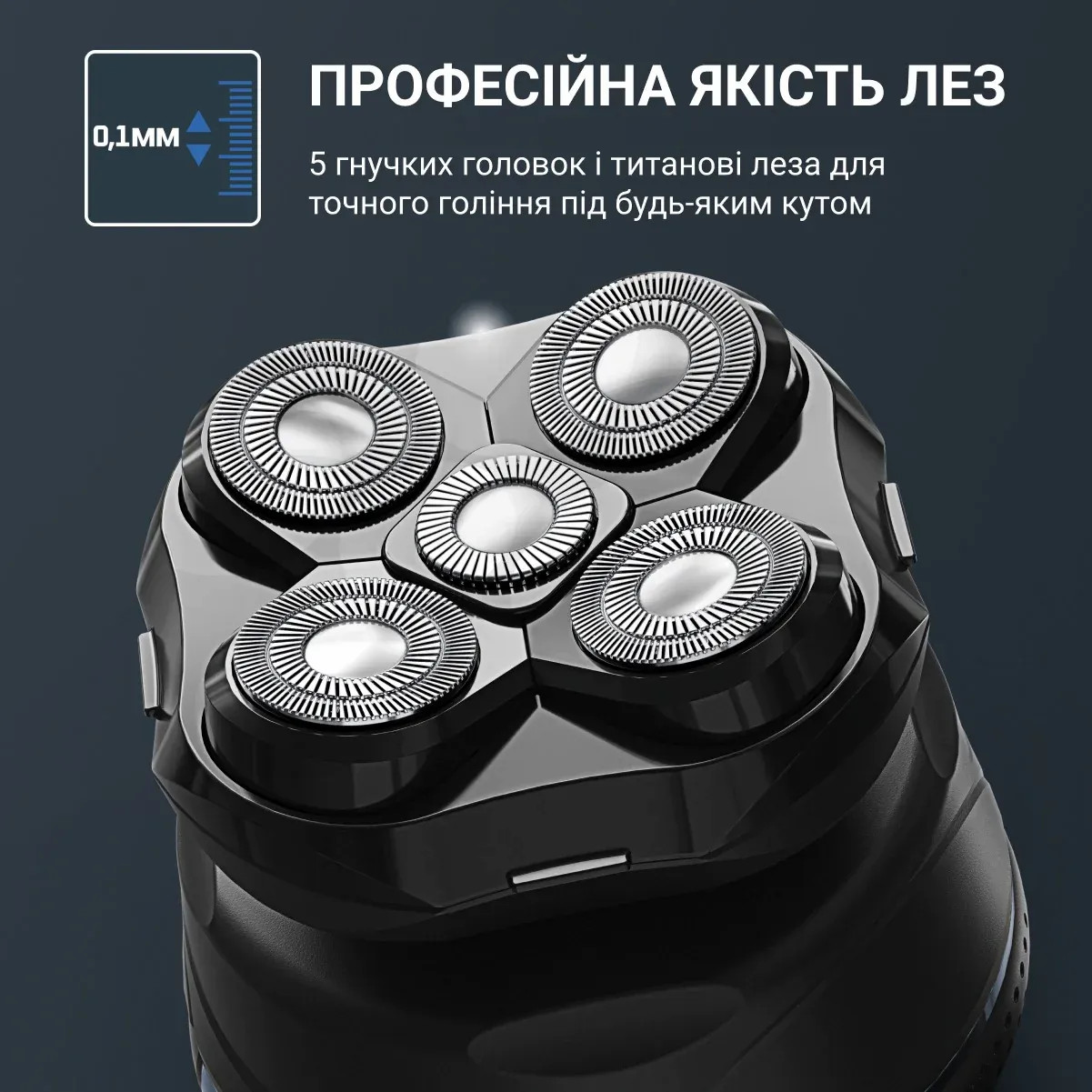 Електробритва ROWENTA Gentle Bald TN3110E0