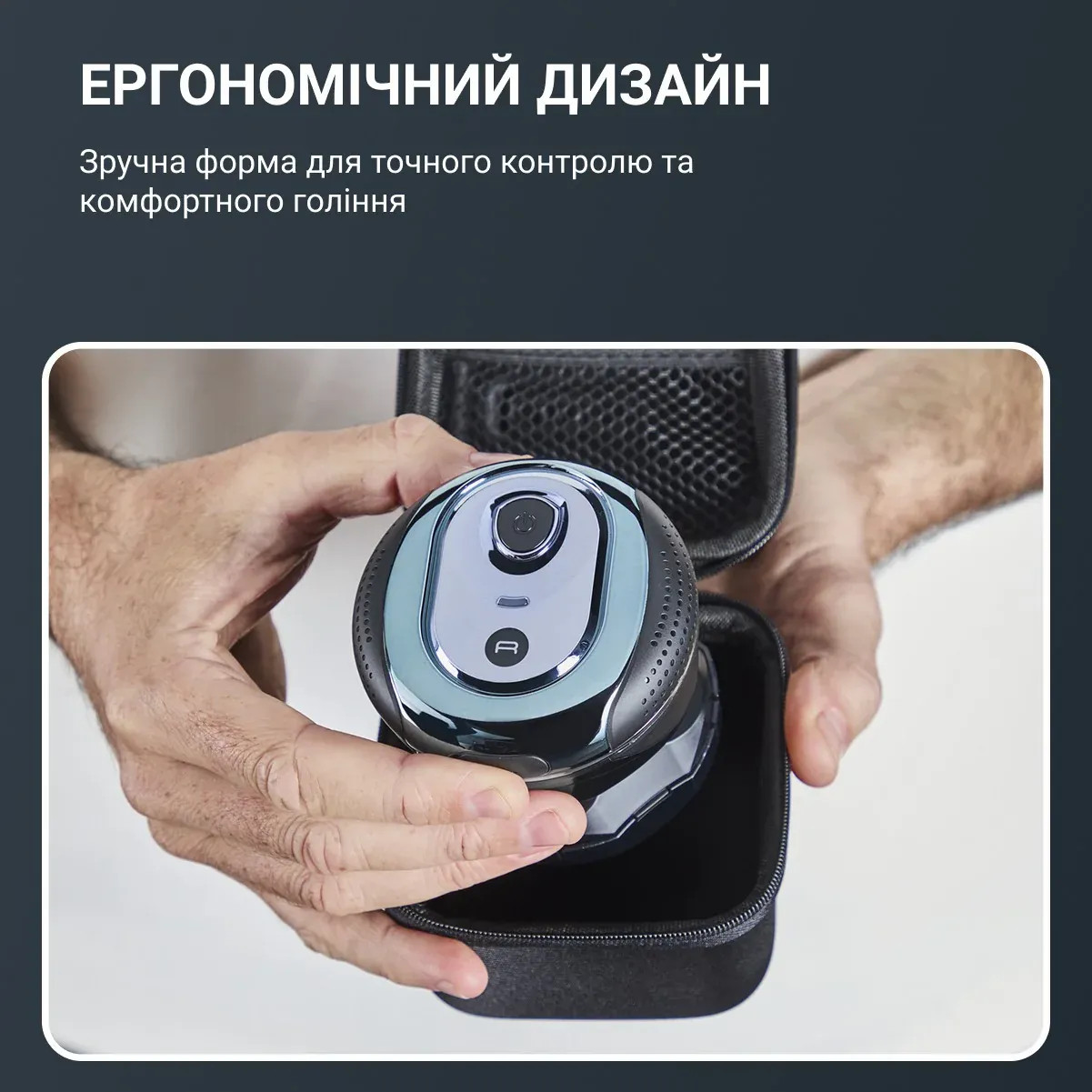 Електробритва ROWENTA Gentle Bald TN3110E0