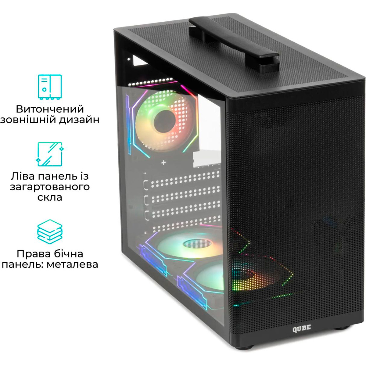 Корпус QUBE Bring ARGB Black (BRING_GBNU3)