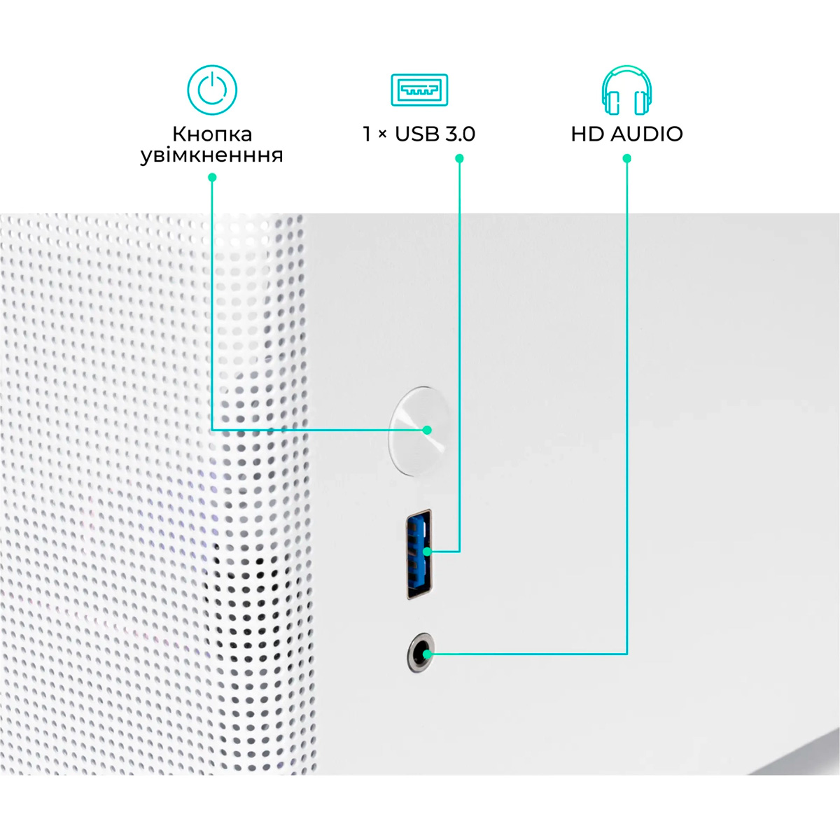 Корпус QUBE Bring ARGB White (BRING_GWNU3)
