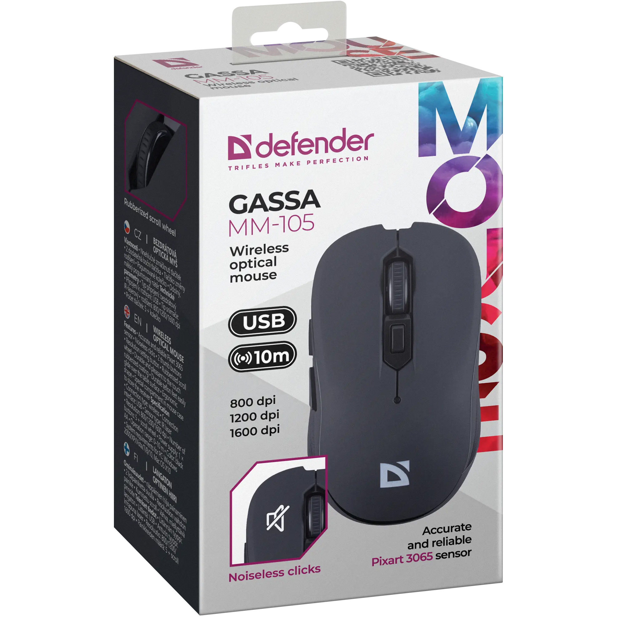 Миша DEFENDER Gassa MM-105 Black (52105)