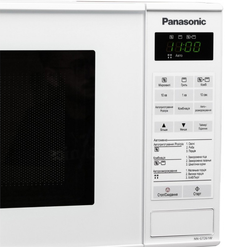 Микроволновая печь PANASONIC NN-GT261WZUE