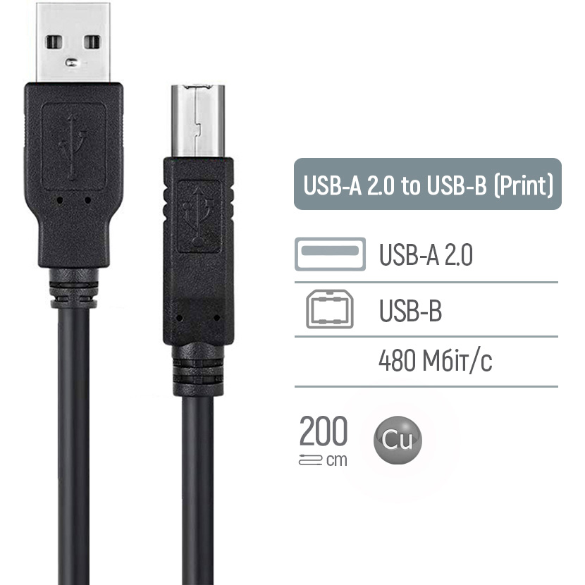 Кабель COLORWAY USB 2.0 AM/BM 2м Black (CW-CBUB072-BK)